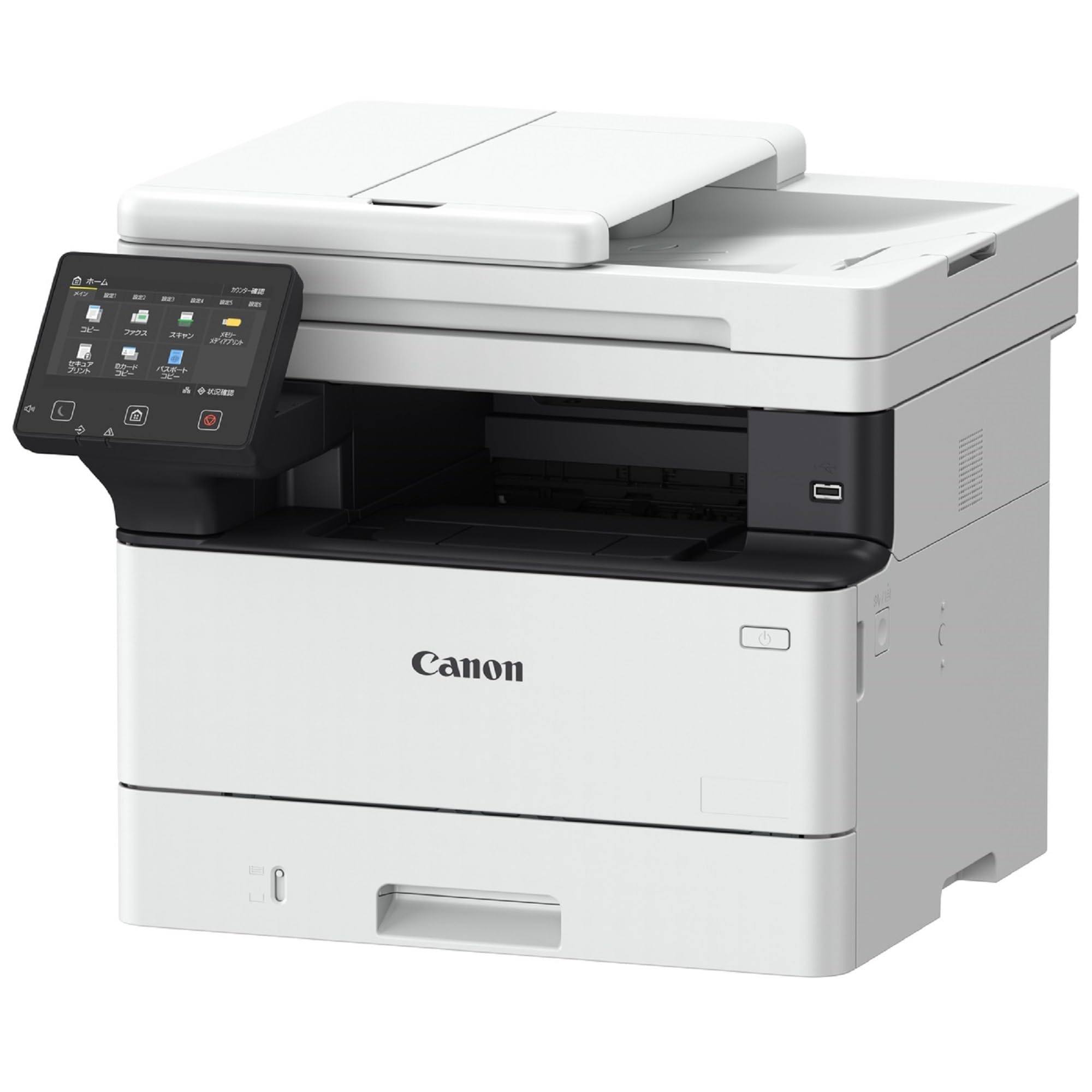 CANON i-SENSYS MF463dw Mono Laser Multifunction Printer 40ppm