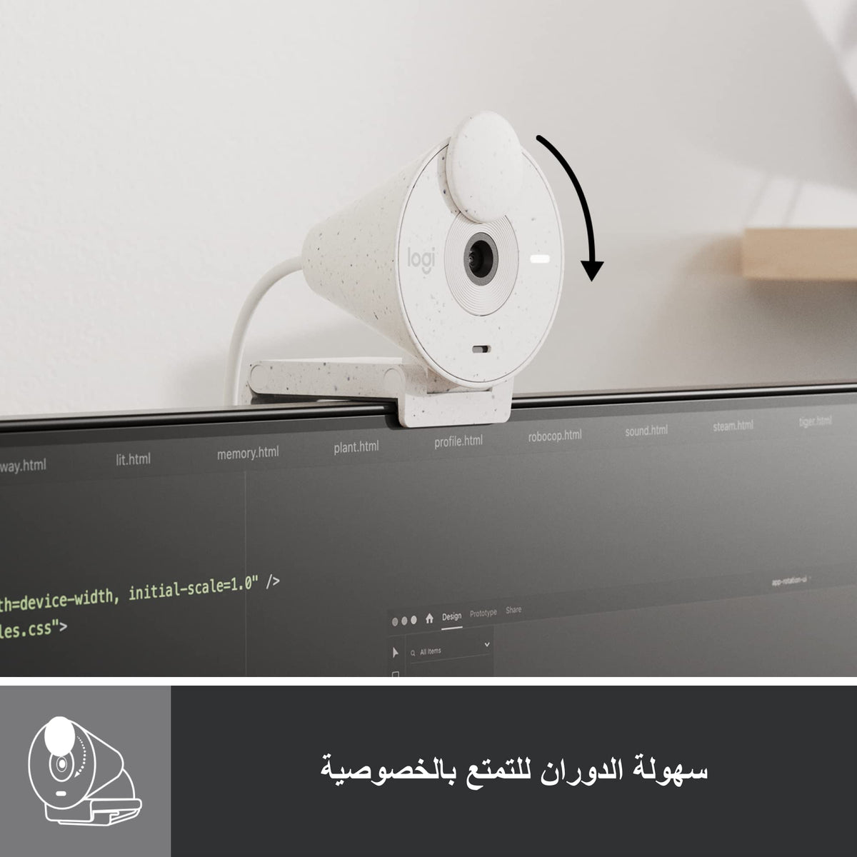 LOGITECH BRIO 300 Webcam colour 2 MP 1920 x 1080 720p 1080p audio USB-C