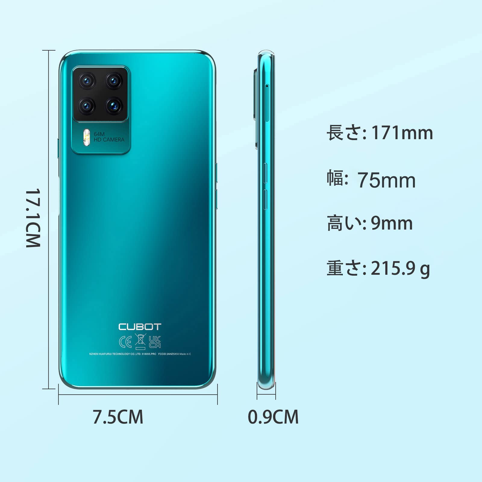 Cubot X50 (Double Sim - 6.67'', 128 Go, 8 GO RAM) Noir