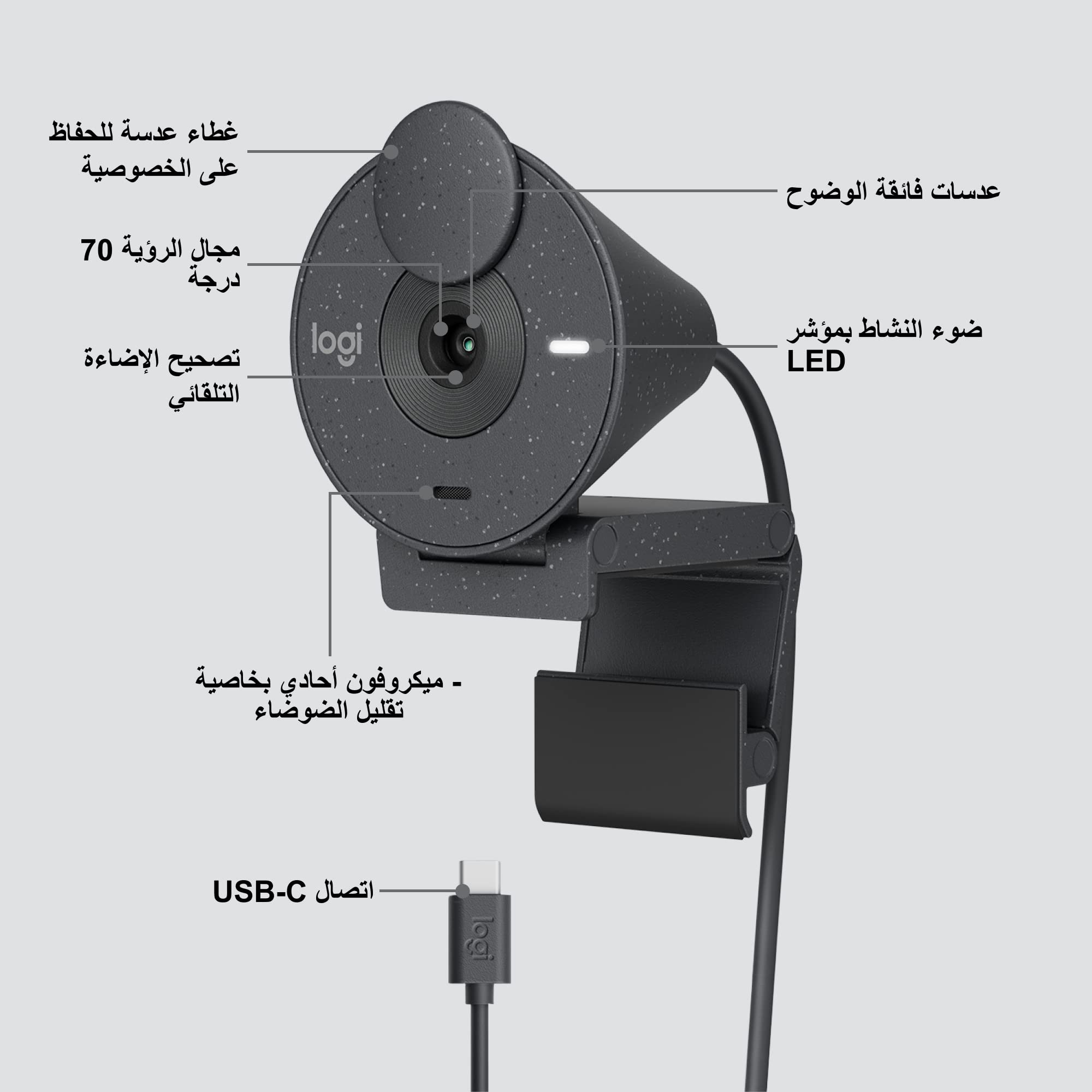 LOGITECH BRIO 300 Webcam colour 2 MP 1920 x 1080 720p 1080p audio USB-C