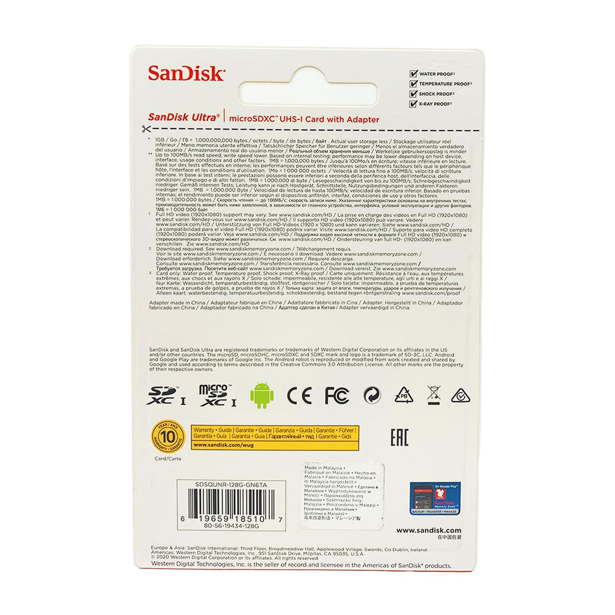 128GB Ultra microSDXC+SD Adapter