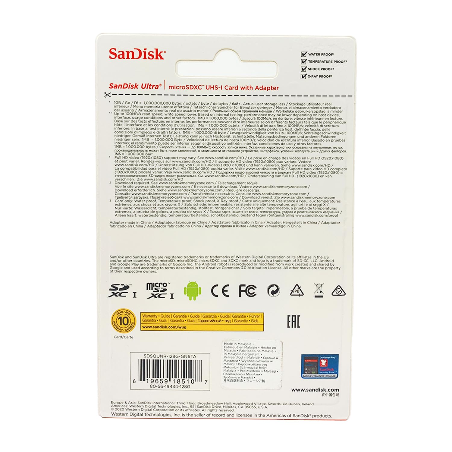 128GB Ultra microSDXC+SD Adapter
