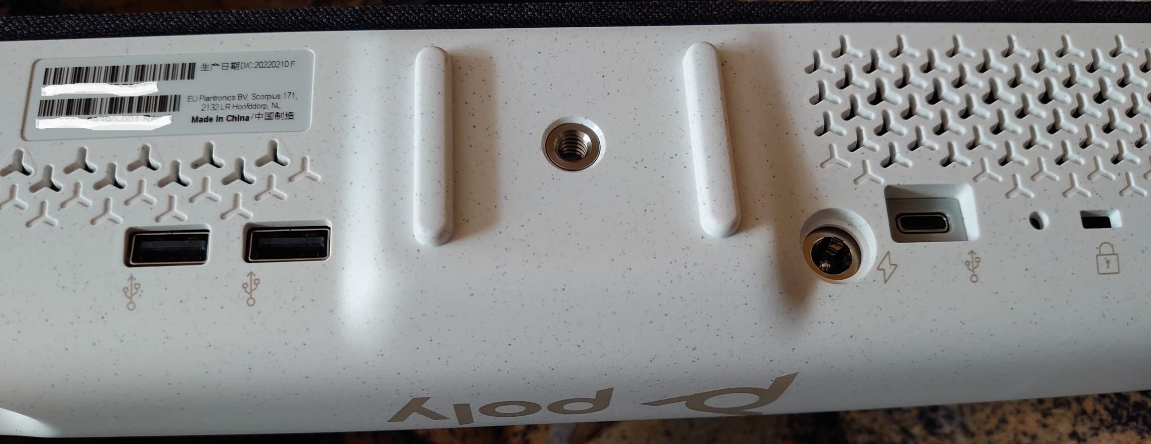 Poly R30 UVB EMEA-INTL Eng