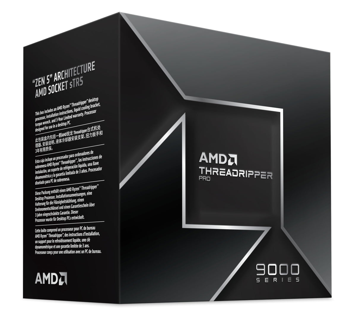 AMD Ryzen Threadripper PRO 9995WX 5.4GHz 96-Cores Box