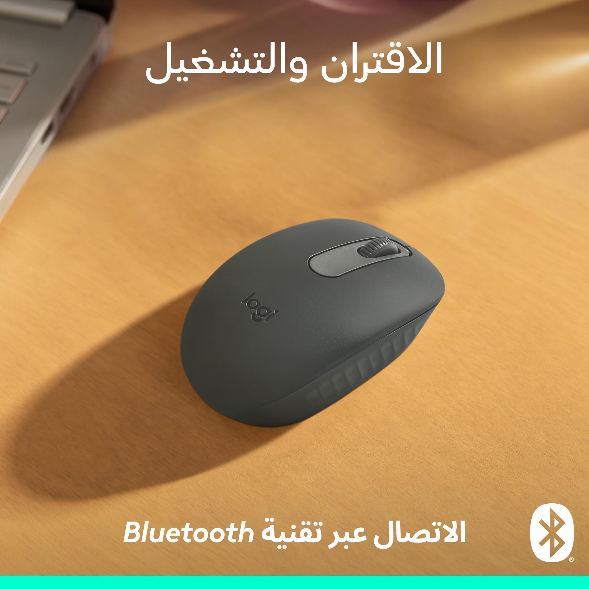 LOGITECH M196 Bluetooth Mouse - Graphite