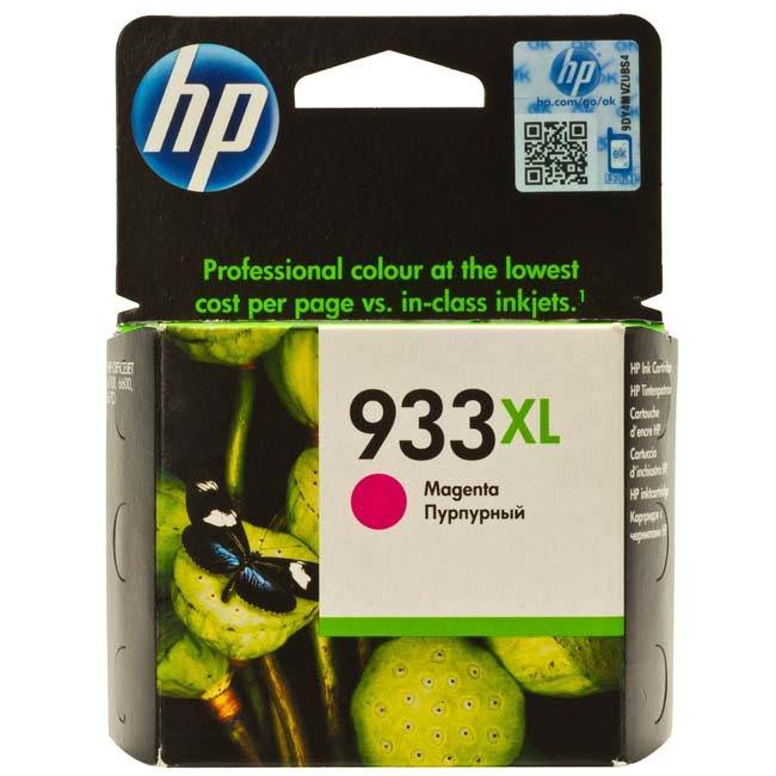 HP 933XL Magenta Officejet Ink Cartridge