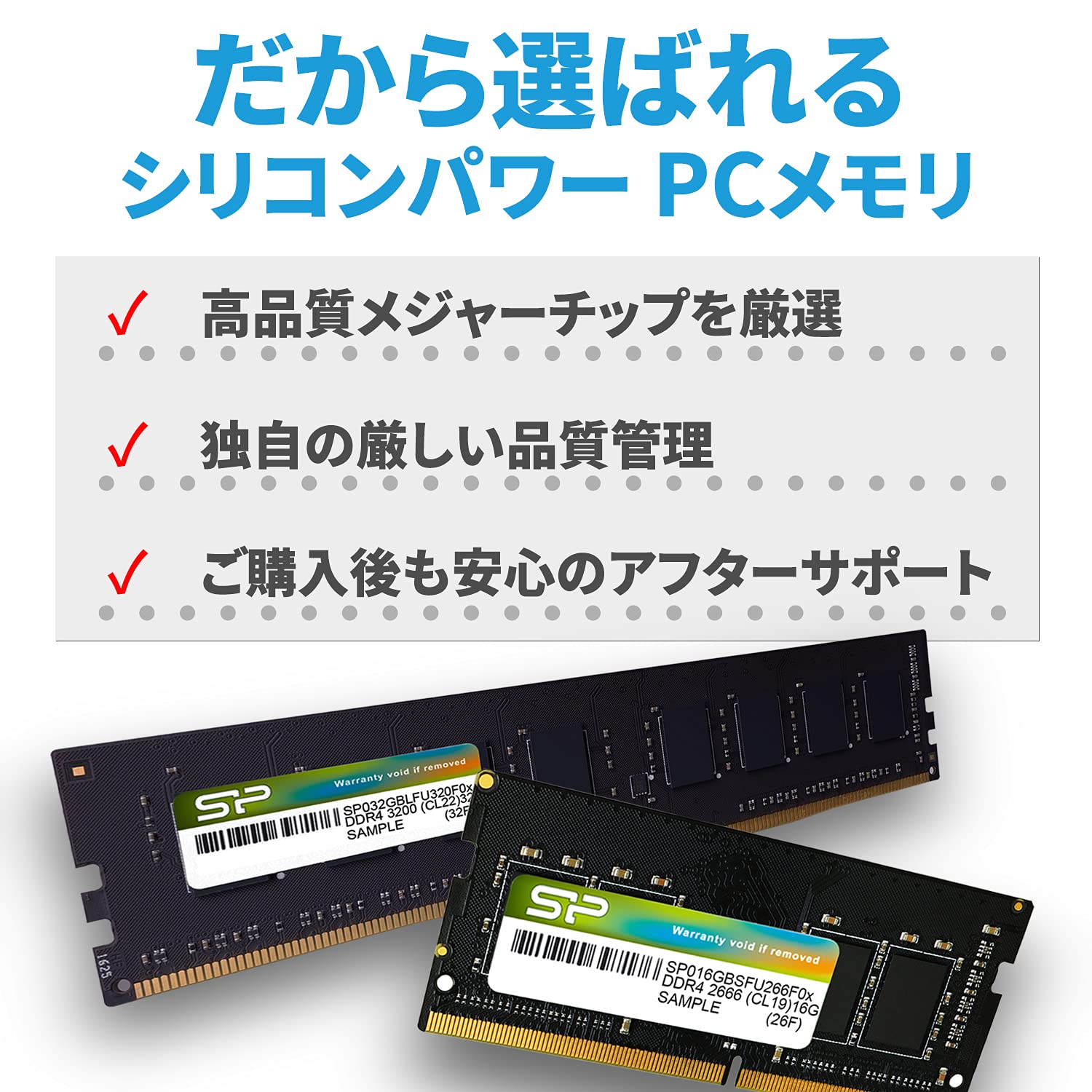 SILICON POWER DDR4 3200 CL22 UDIMM 8Go x2 1Gx8 SR