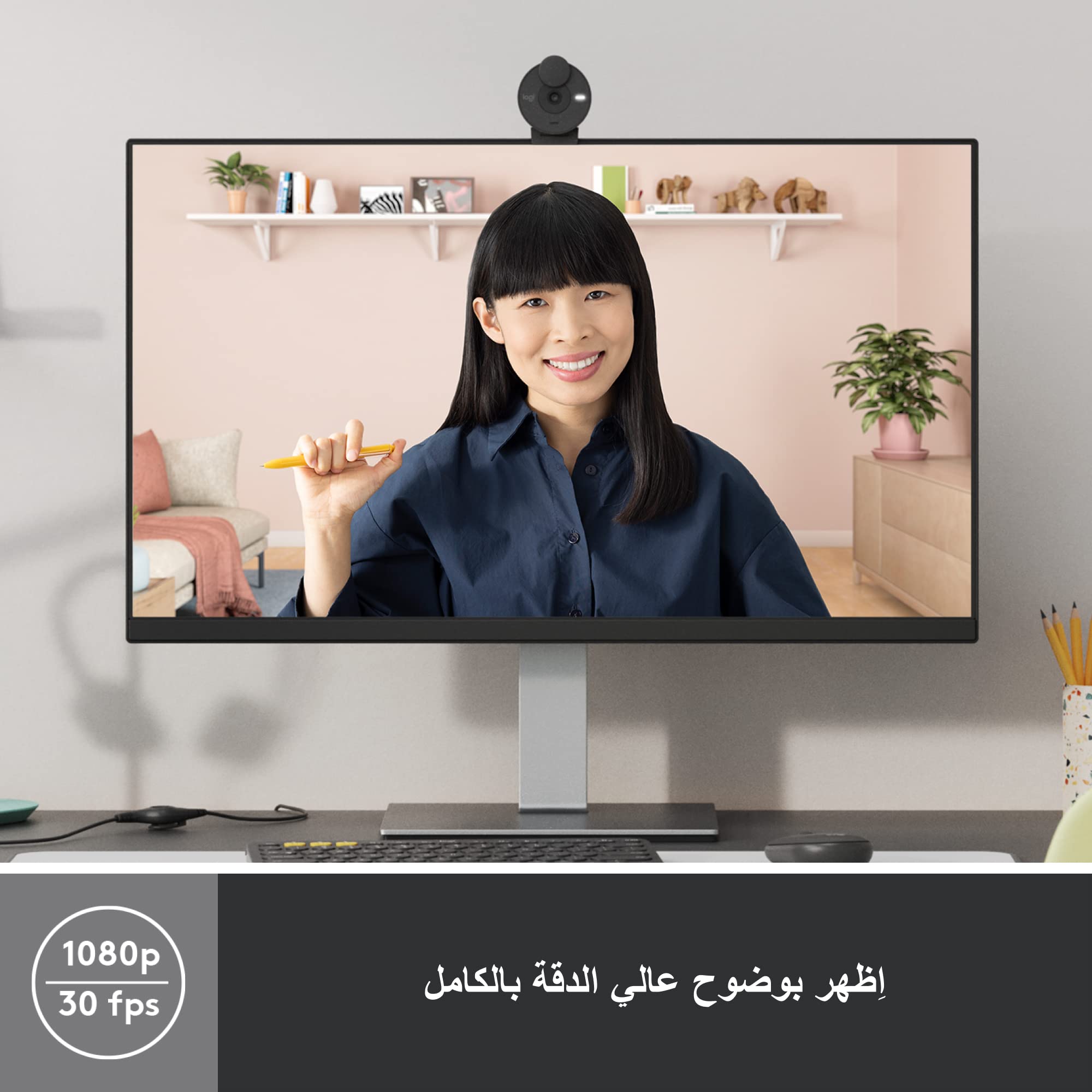 LOGITECH BRIO 300 Webcam colour 2 MP 1920 x 1080 720p 1080p audio USB-C