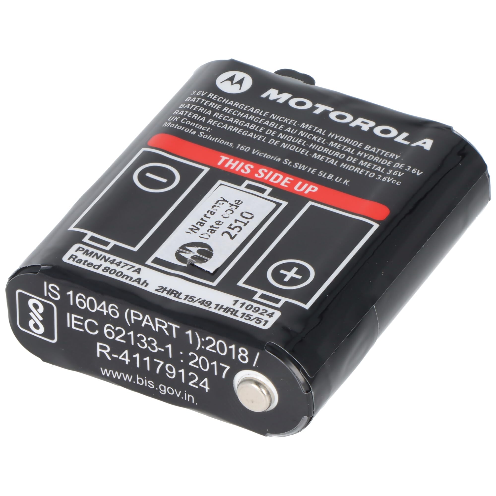 Motorola Batterie de rechange pour Talkie Walkie T82 EXTREME
