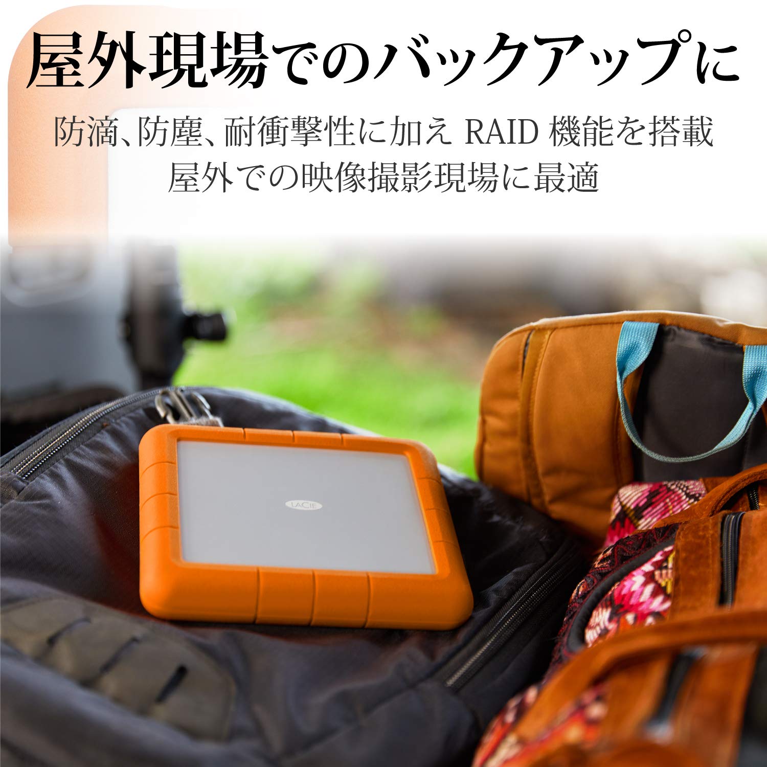 LACIE Rugged Raid Shuttle 8To 2.5p USB-C / USB. 3.0 Thunderbolt 3