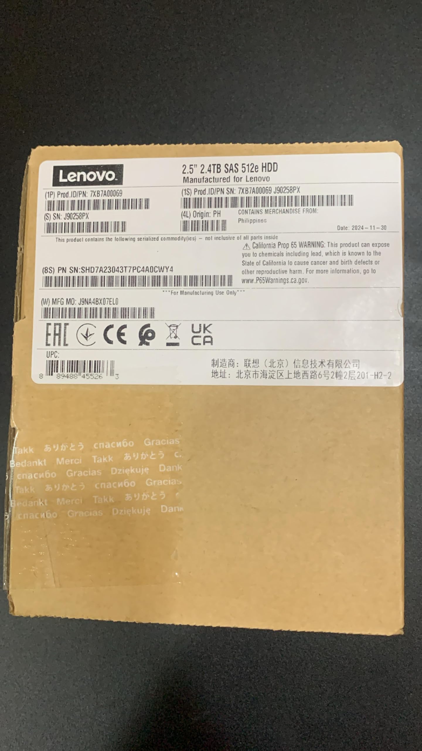 LENOVO ISG 2.4TB Enterprise Performance 2.5inch 10K SAS 12Gb Hot Swap 512e HDD