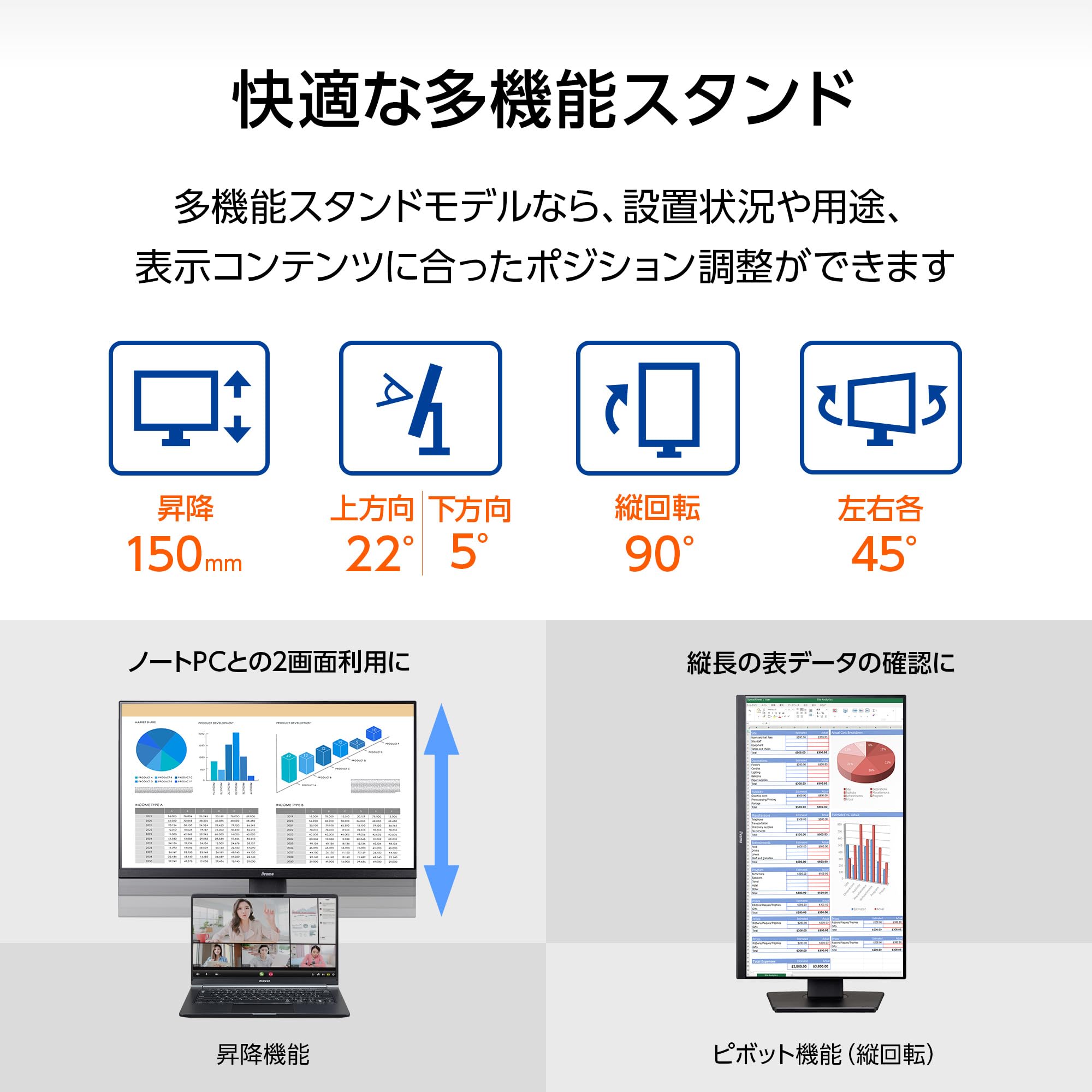 IIYAMA- Ecran bureautique 27" XUB2792HSU-B6