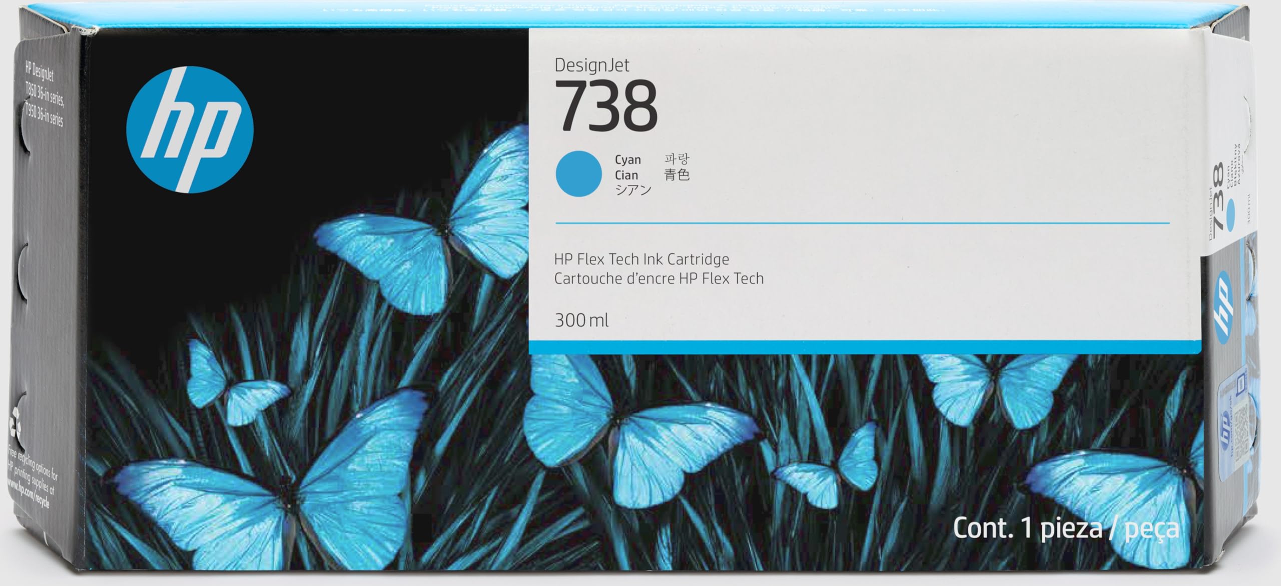 HP 738 300-ml Yellow DesignJet Ink Cartridge