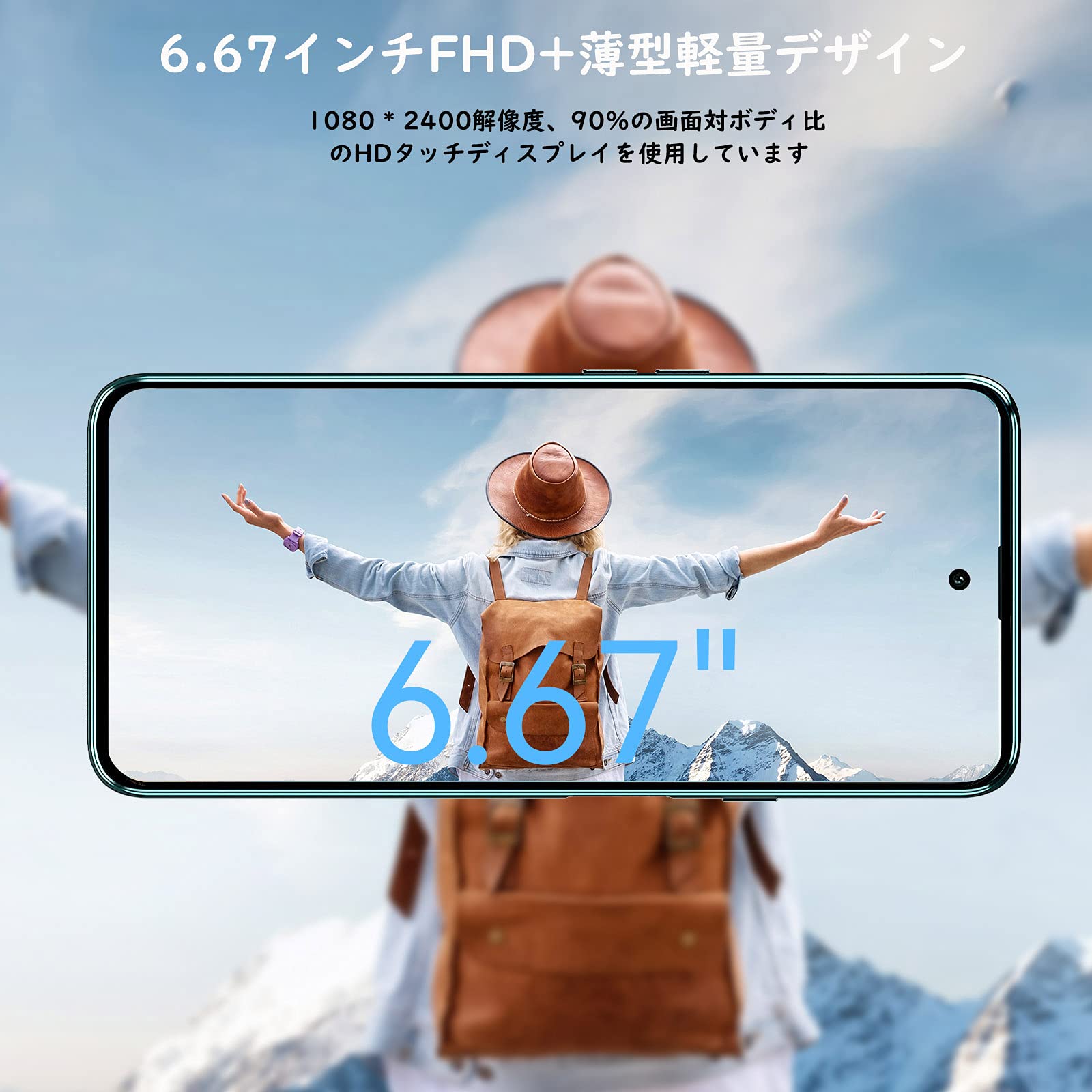 Cubot X50 (Double Sim - 6.67'', 128 Go, 8 GO RAM) Noir
