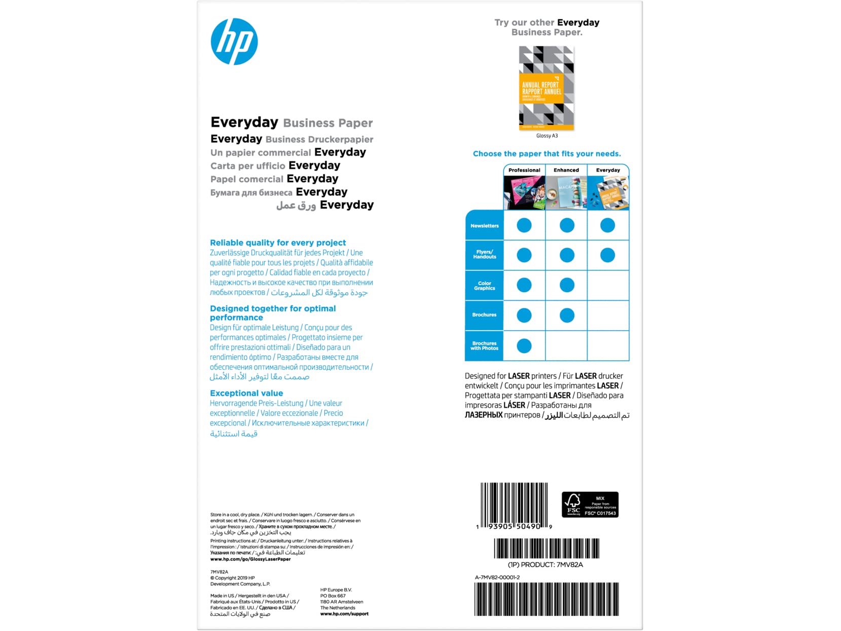 HP e-day Gls LJ A4 120g 150sh FSC Paper