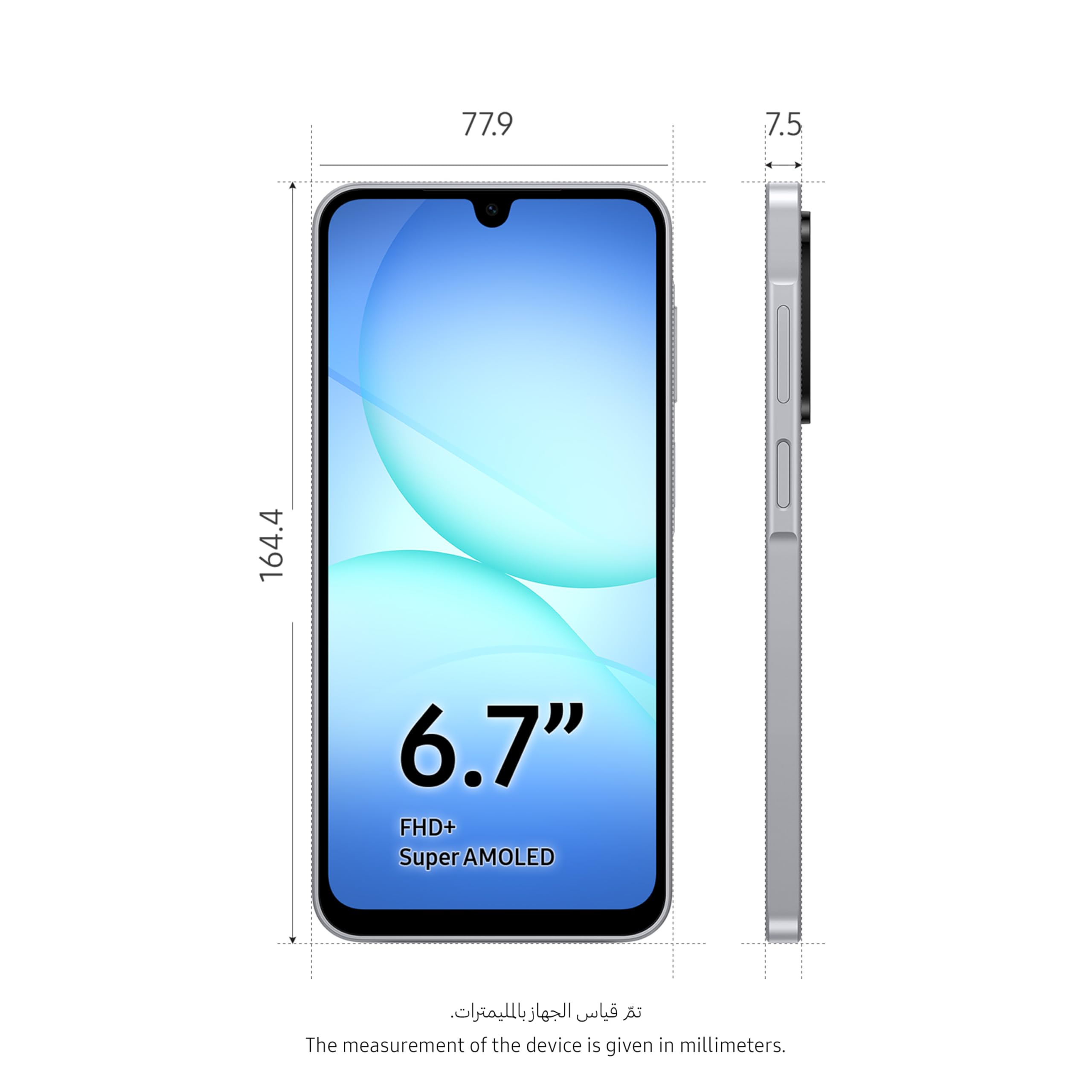Samsung *A175 Galaxy A17 4G (6.7'' - 128 Go, 4 Go RAM - NO EU, Garantie 2 ans par Hem) Gris