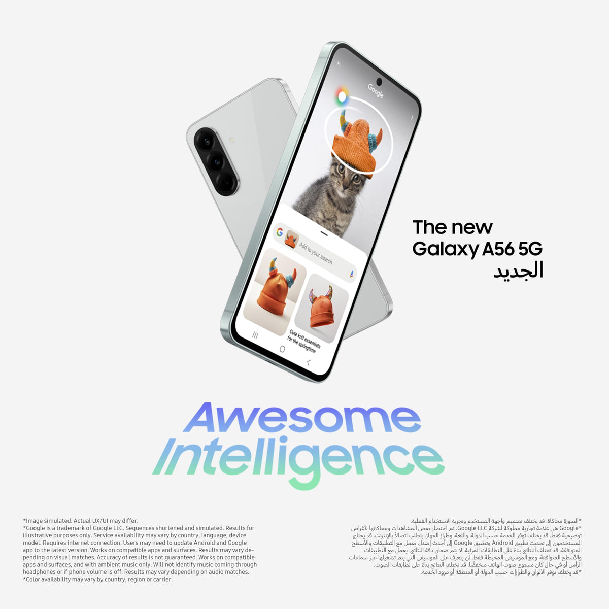 Samsung A566 Galaxy A56 (Double Sim - 6.7", 256 Go, 8 Go RAM - No EU, Garantie 2 ans par HEM) Graphite