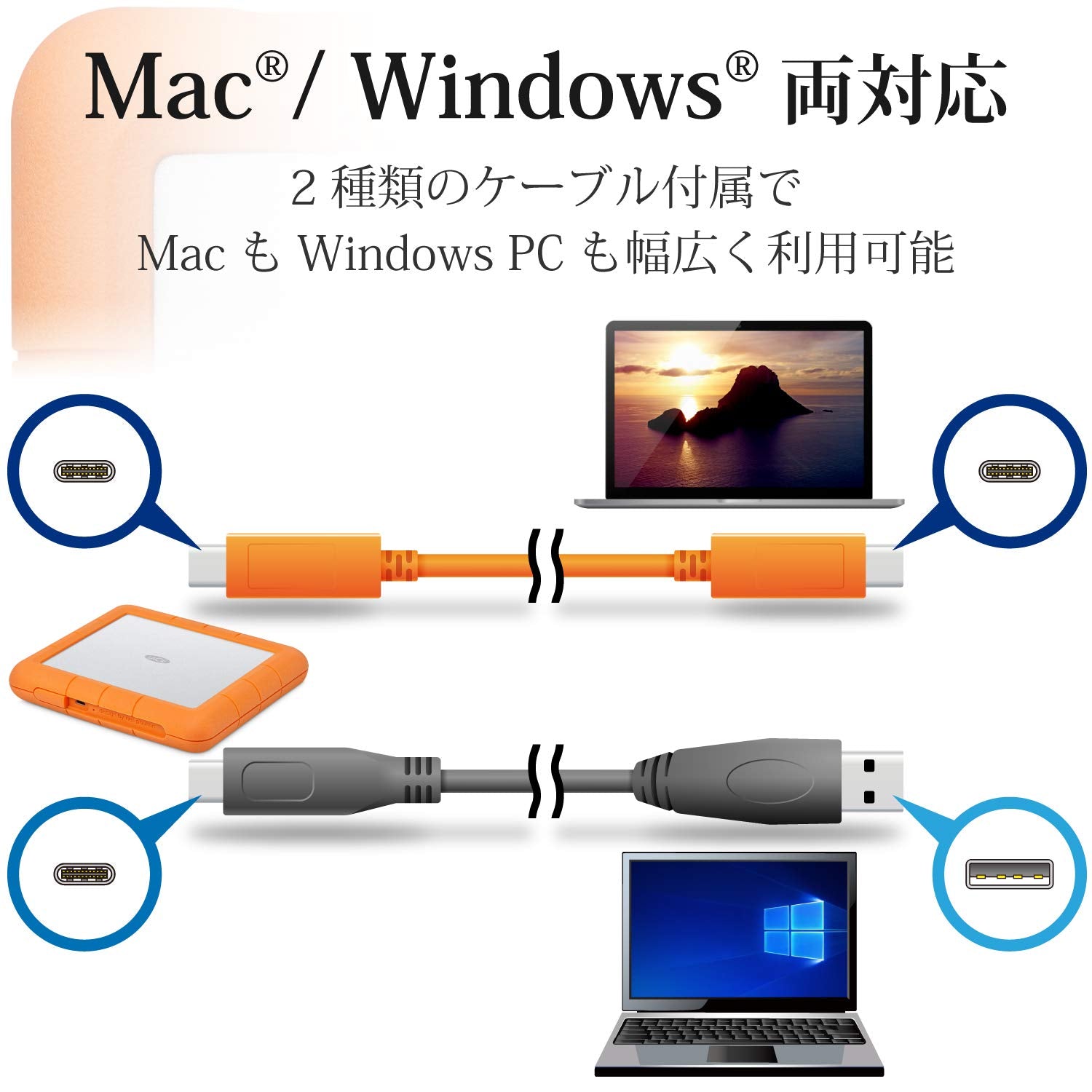 LACIE Rugged Raid Shuttle 8To 2.5p USB-C / USB. 3.0 Thunderbolt 3