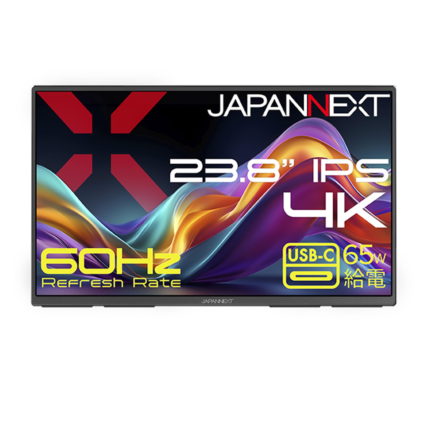 JAPANNEXT JNMDIPS238UC6 Ecran LED 23,8 UHD (3840x2160) à 60Hz  IPS  250 cd/m