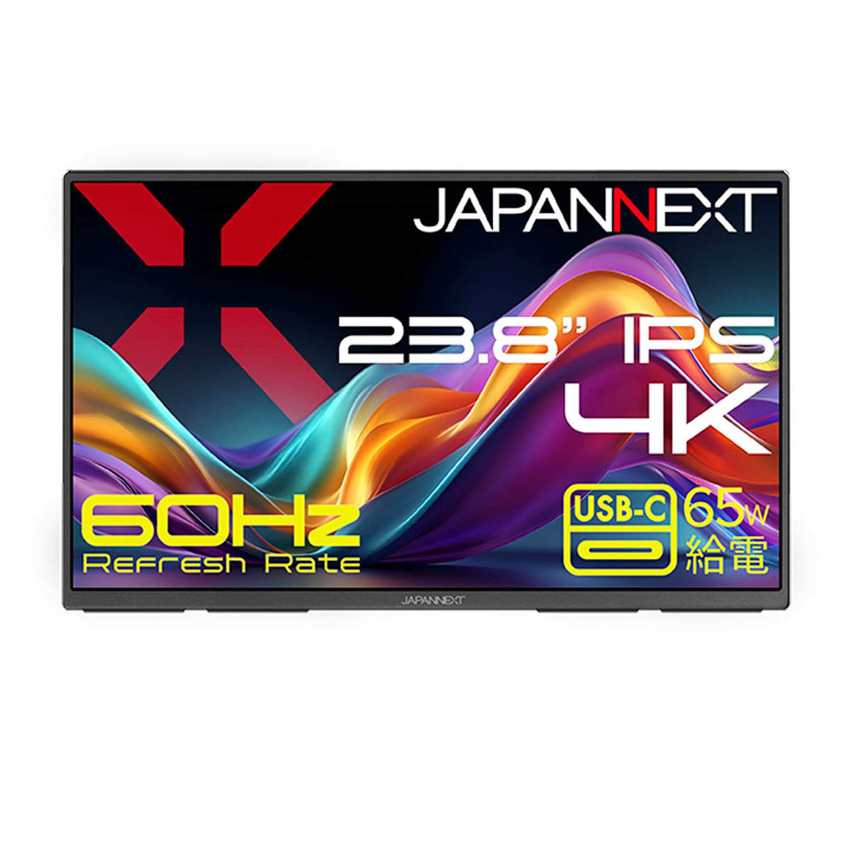 JAPANNEXT JNMDIPS238UC6 Ecran LED 23,8 UHD (3840x2160) à 60Hz  IPS  250 cd/m