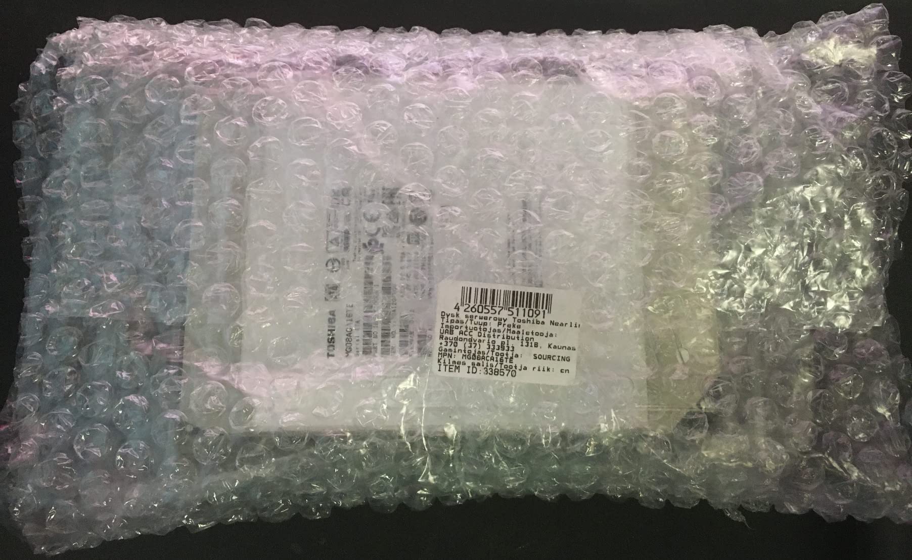E-Capcity HDD 20TB 3.5 7.2k SATA 6Gbit/s
