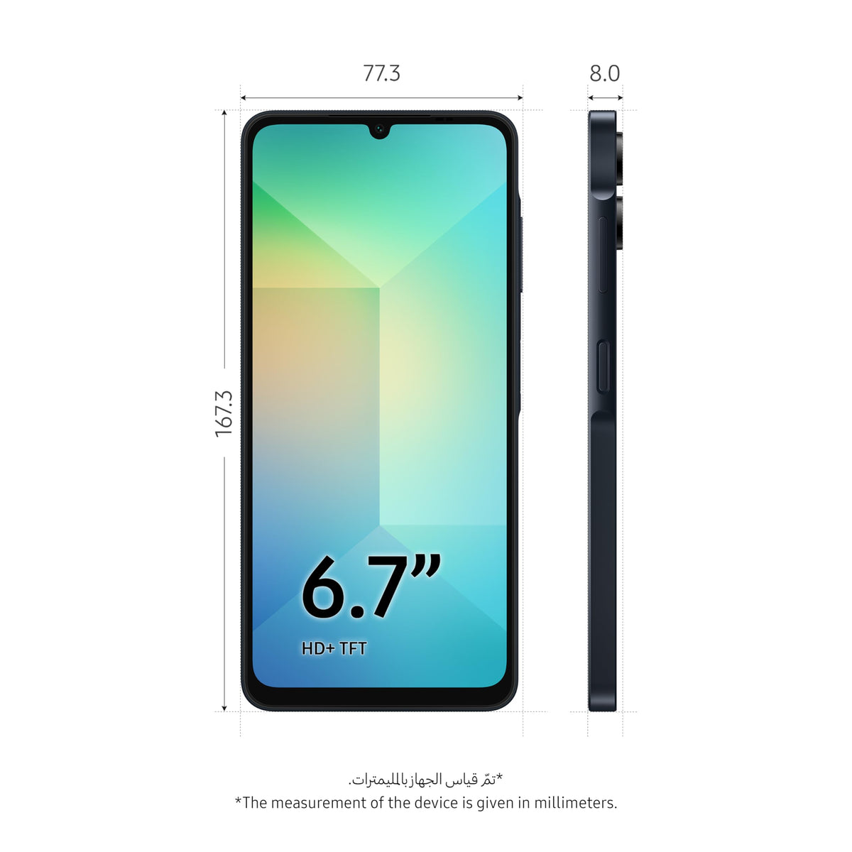 Samsung A065F/DS Galaxy A06 (6.7'' - 128 Go, 6 Go RAM) Noir