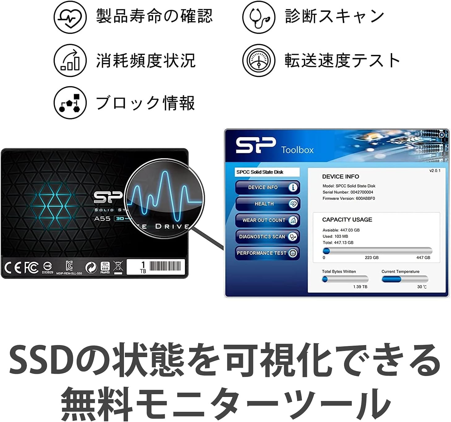 SILICON POWER SSD Ace A55 512Go 2.5p SATA III 6Go/s 560/530 Mo/s