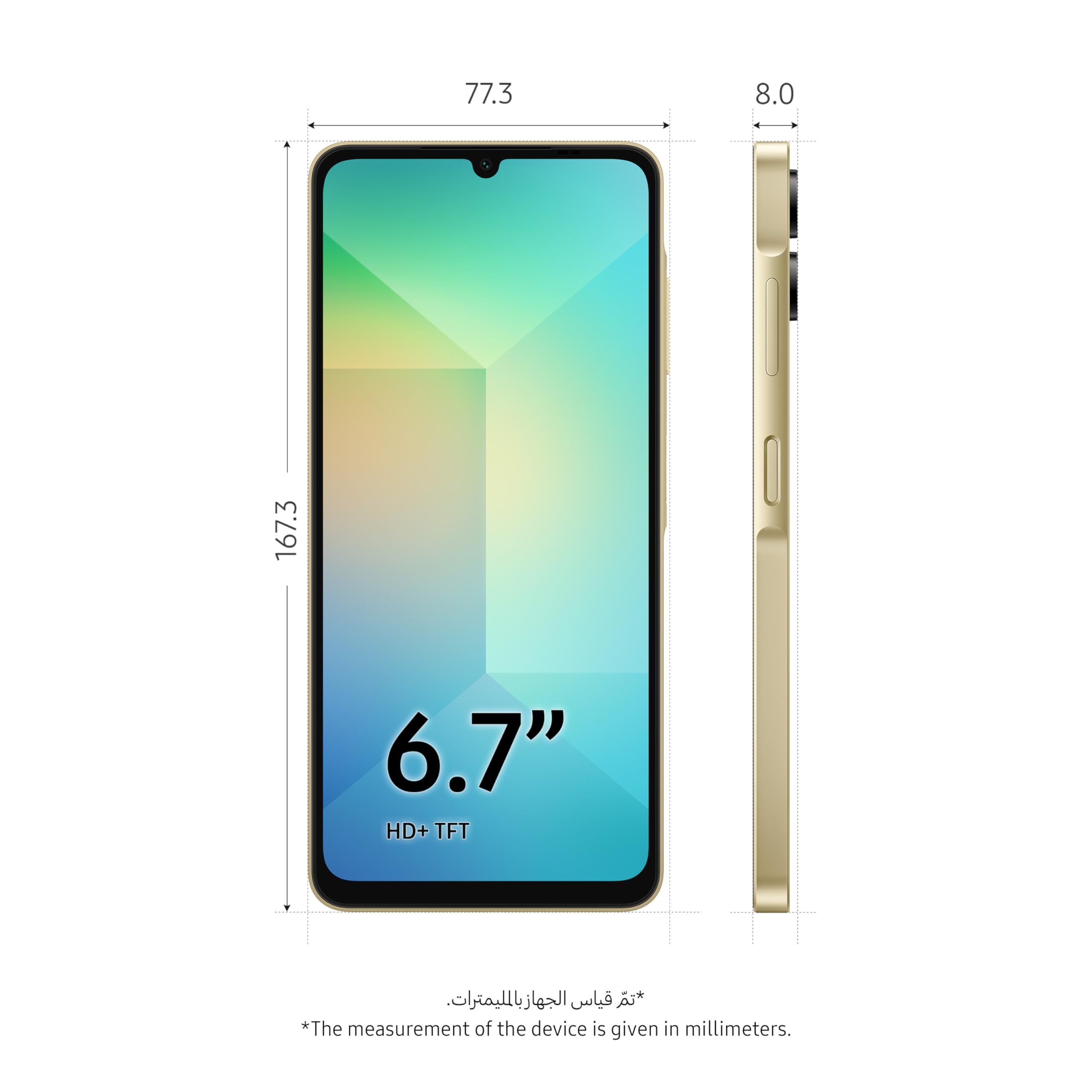 Samsung A065F/DS Galaxy A06 (6.7'' - 128 Go, 6 Go RAM) Or