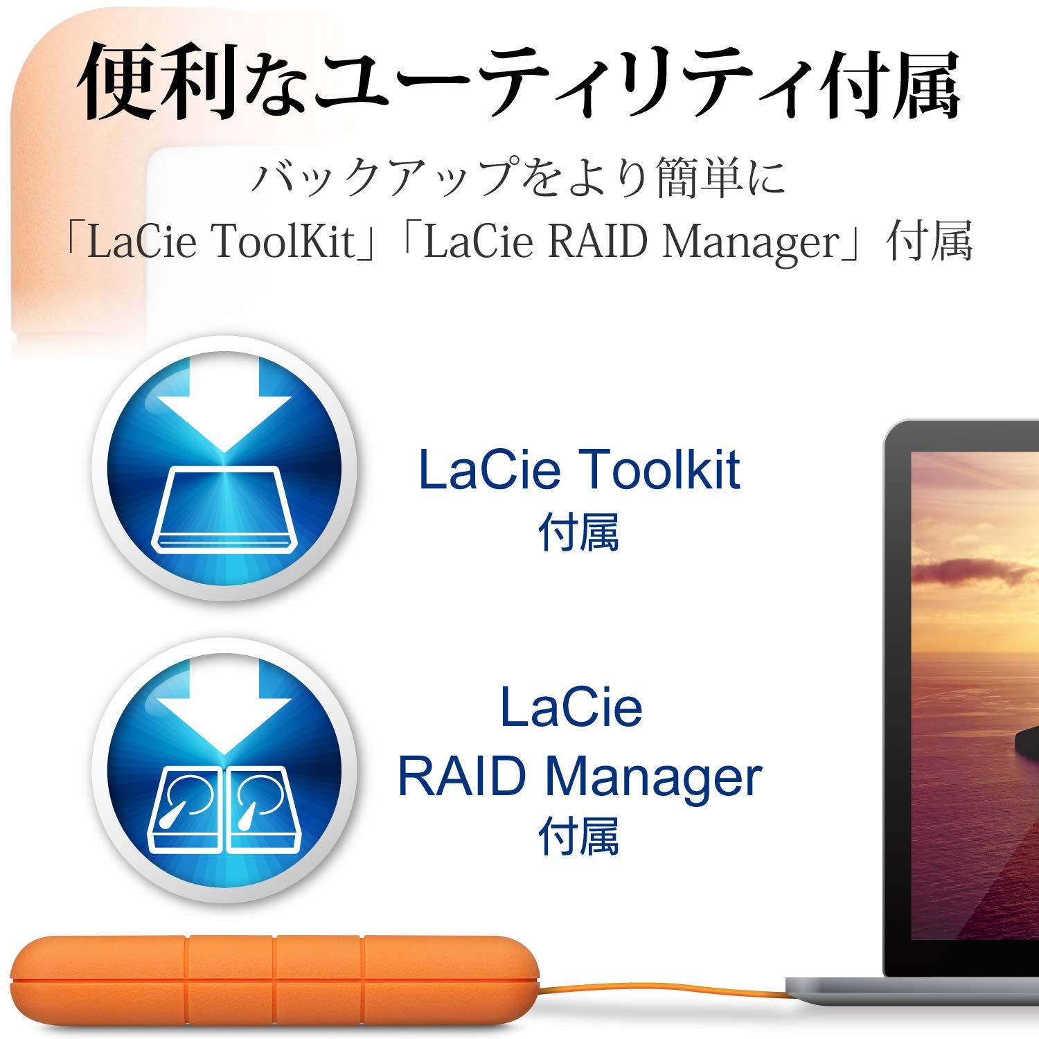 LACIE Rugged Raid Shuttle 8To 2.5p USB-C / USB. 3.0 Thunderbolt 3