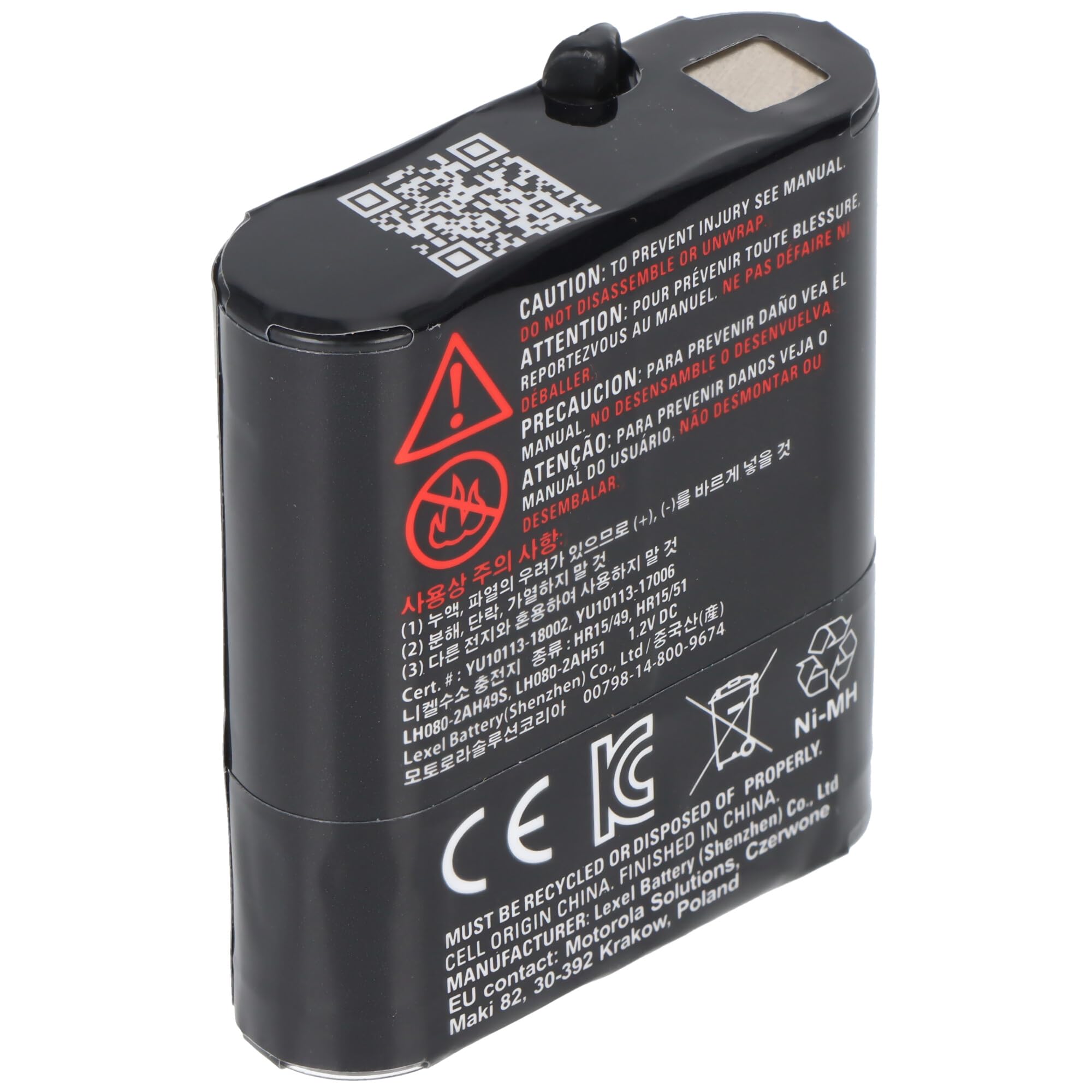 Motorola Batterie de rechange pour Talkie Walkie T82 EXTREME