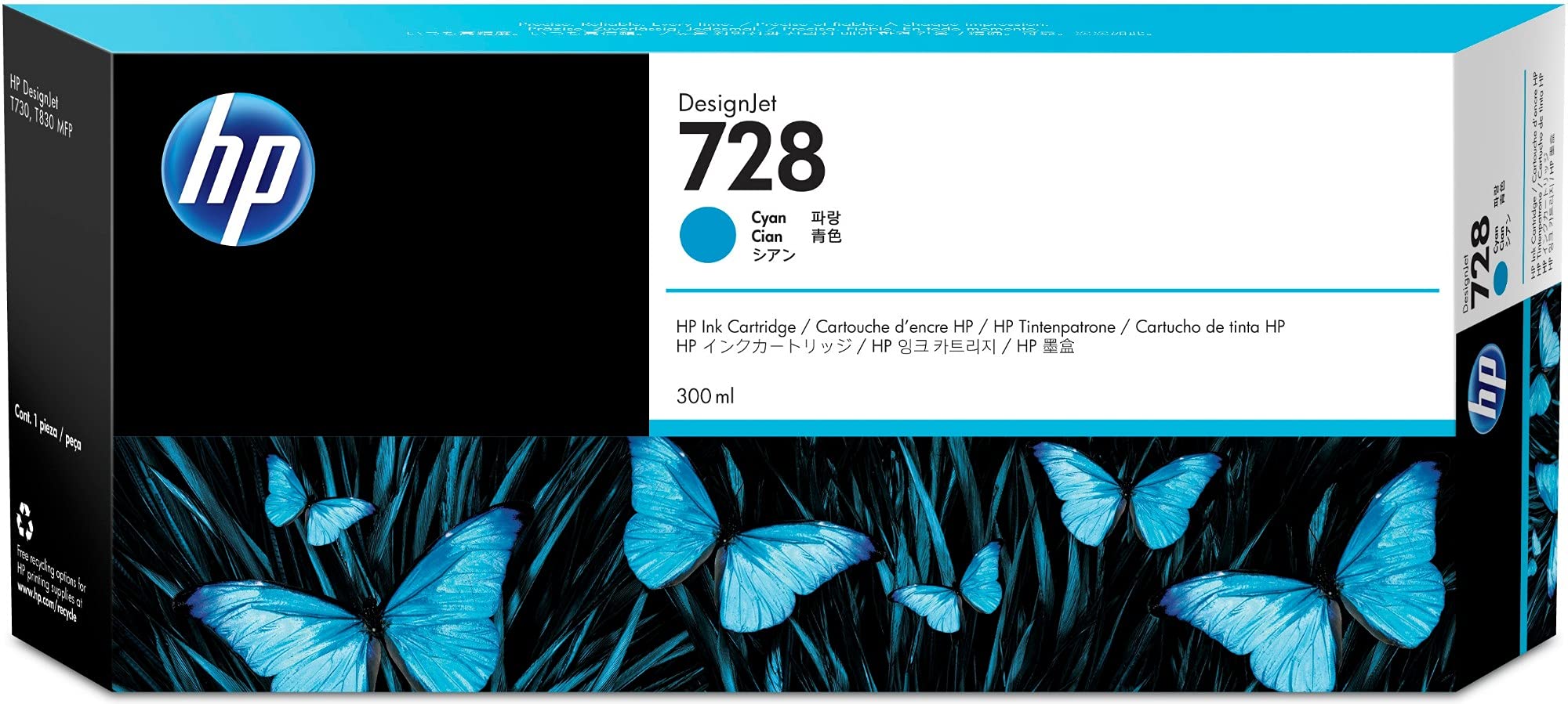HP 728 original 300-ml Cyan Ink cartridge F9K17A