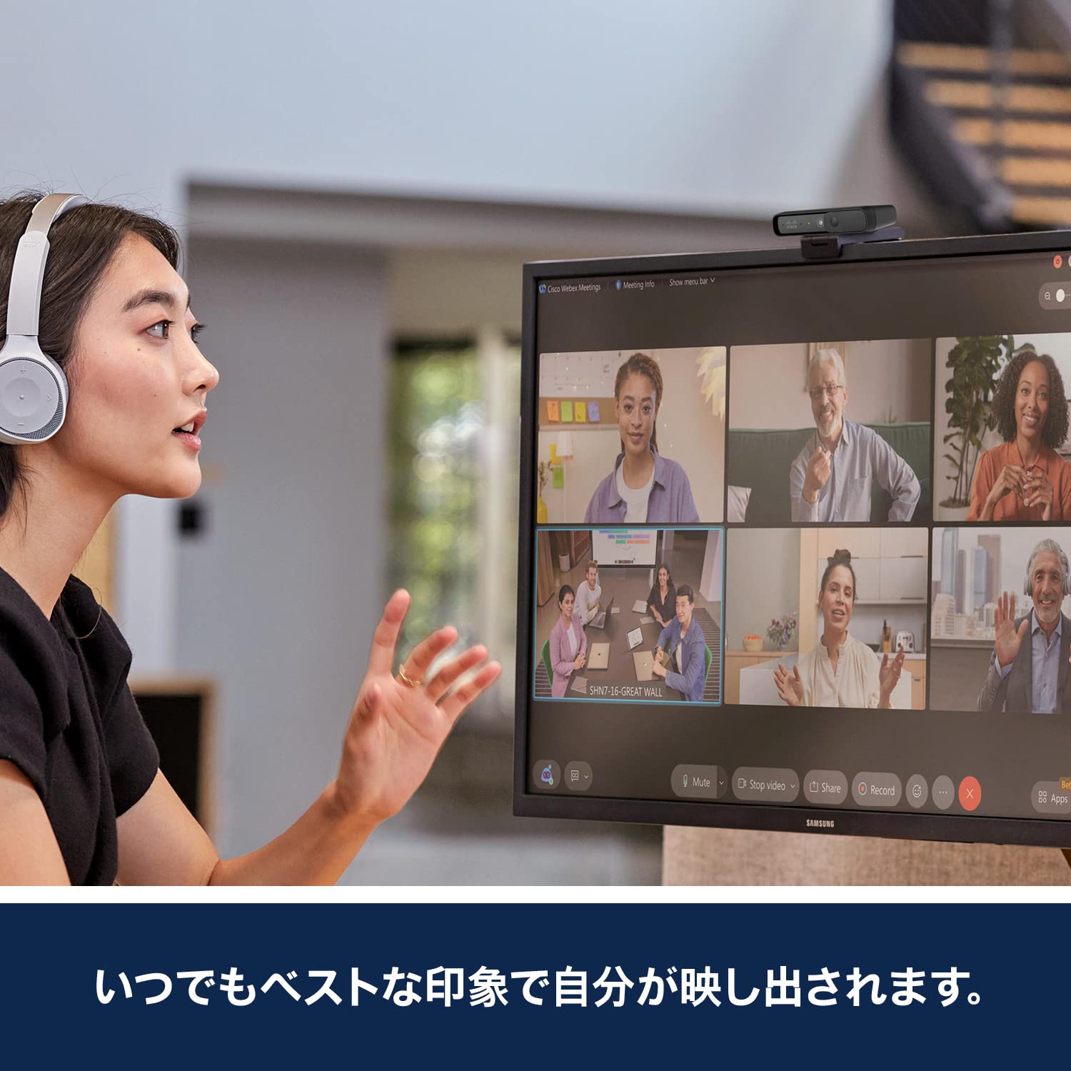 CISCO DESK CAMERA 1080P - CARBON BLACK - WORLDWIDE