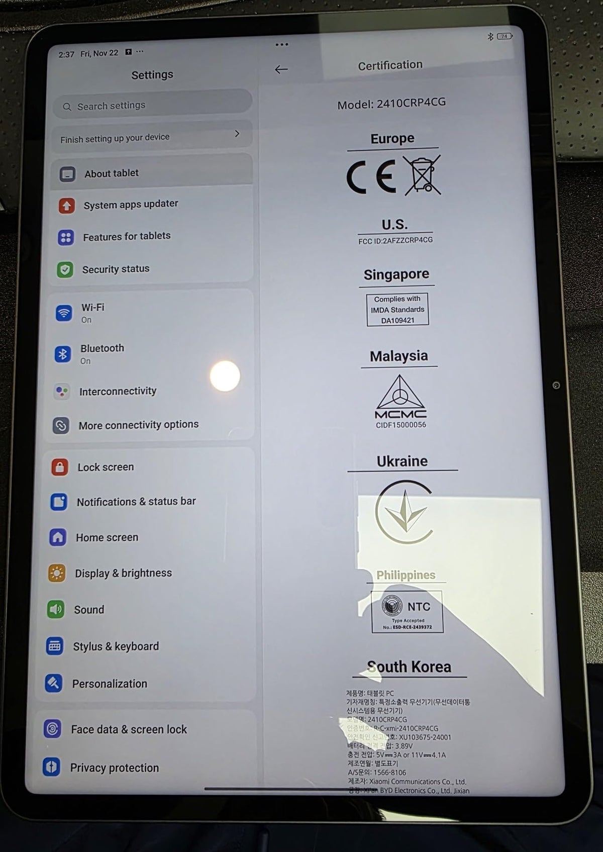Xiaomi Pad 7 Pro WIFI (11.2'' - 512 Go, 12 Go RAM) Gris