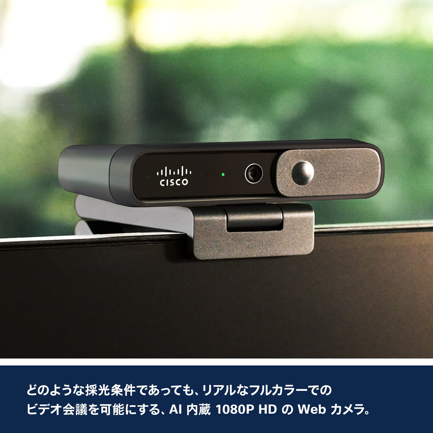 CISCO DESK CAMERA 1080P - CARBON BLACK - WORLDWIDE