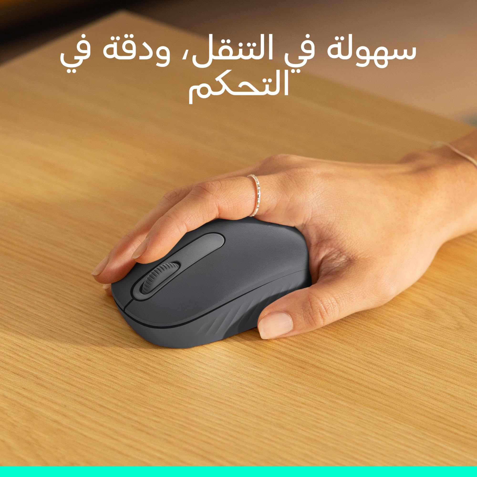 LOGITECH M196 Bluetooth Mouse - Graphite