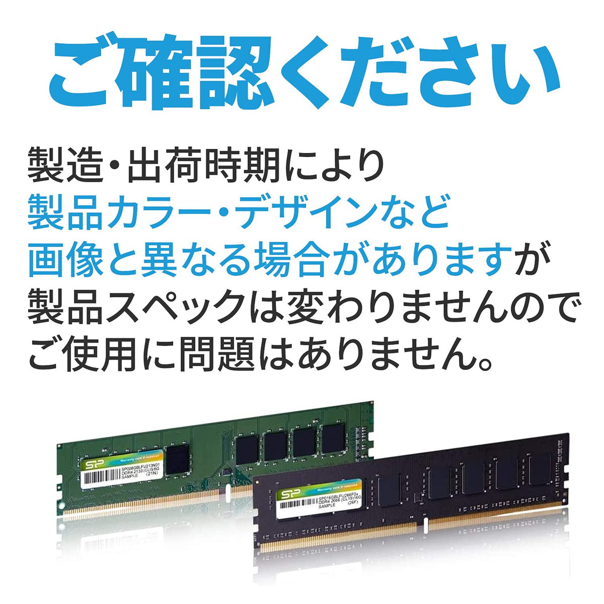 SILICON POWER DDR4 3200 CL22 UDIMM 8Go x2 1Gx8 SR