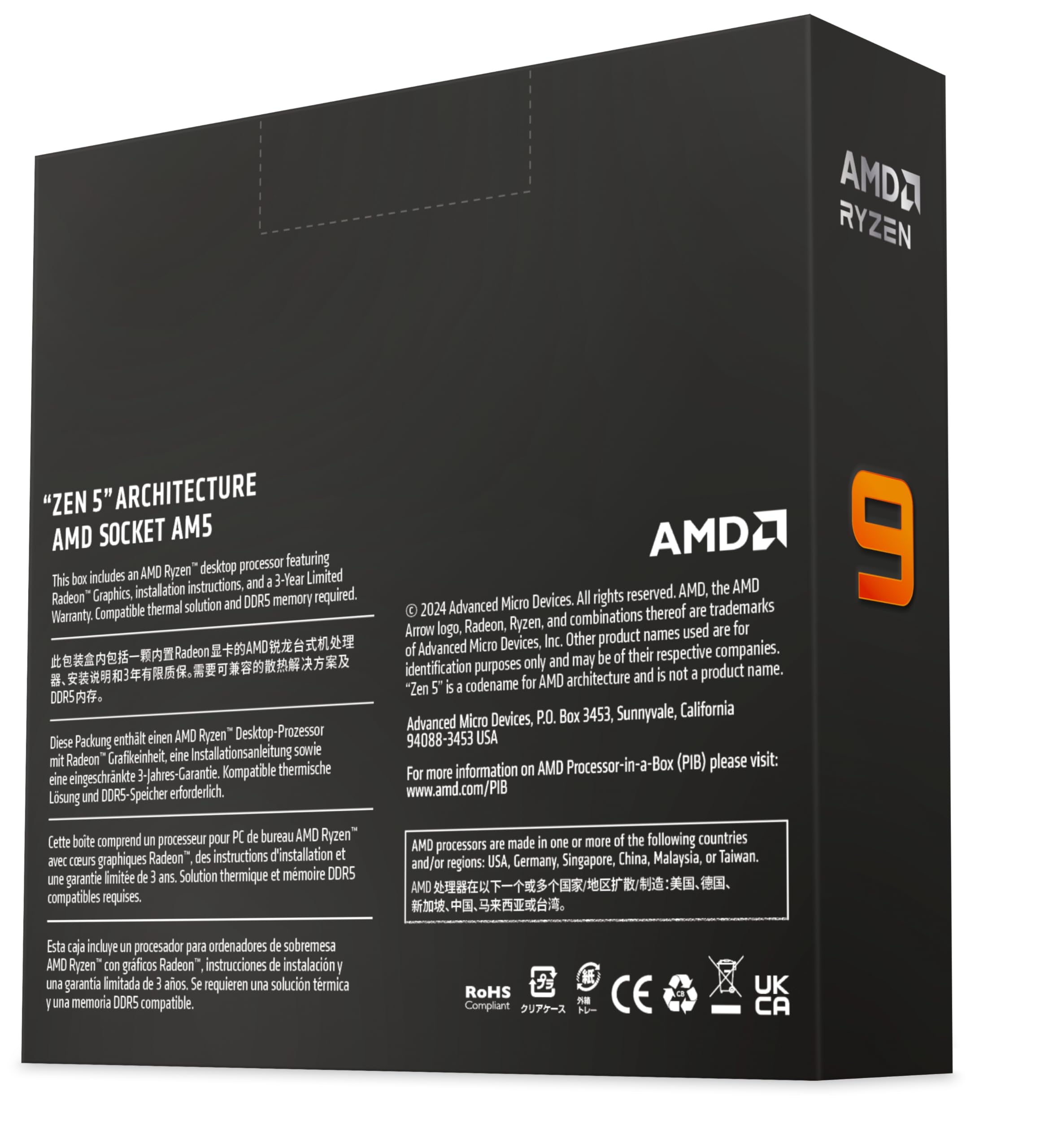 AMD Ryzen 9 9950x 5.7GHz AM5 16C/32T 170W 80Mo BOX