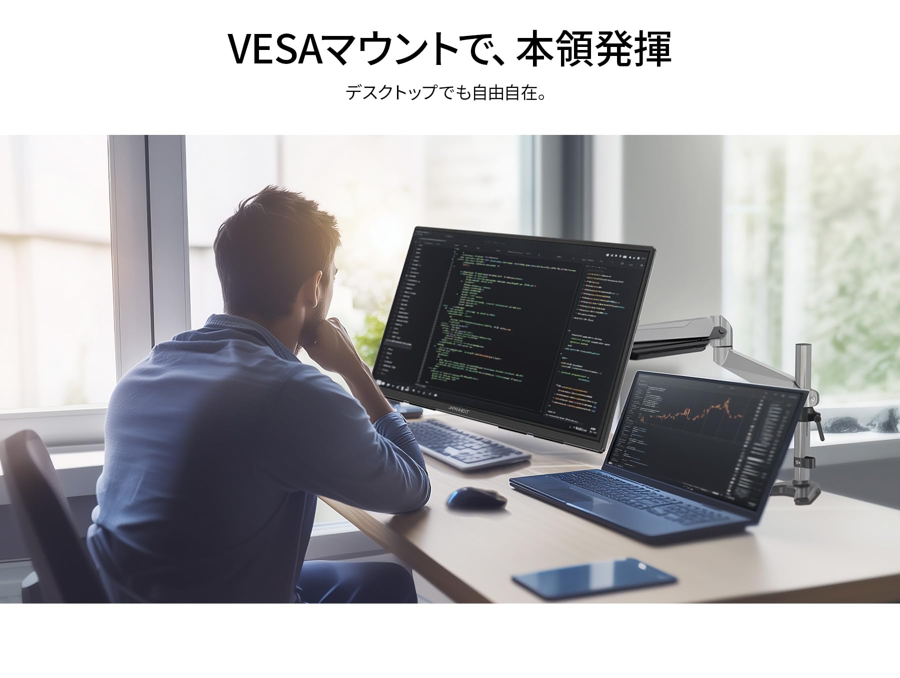 JAPANNEXT JNMDIPS238UC6 Ecran LED 23,8 UHD (3840x2160) à 60Hz  IPS  250 cd/m