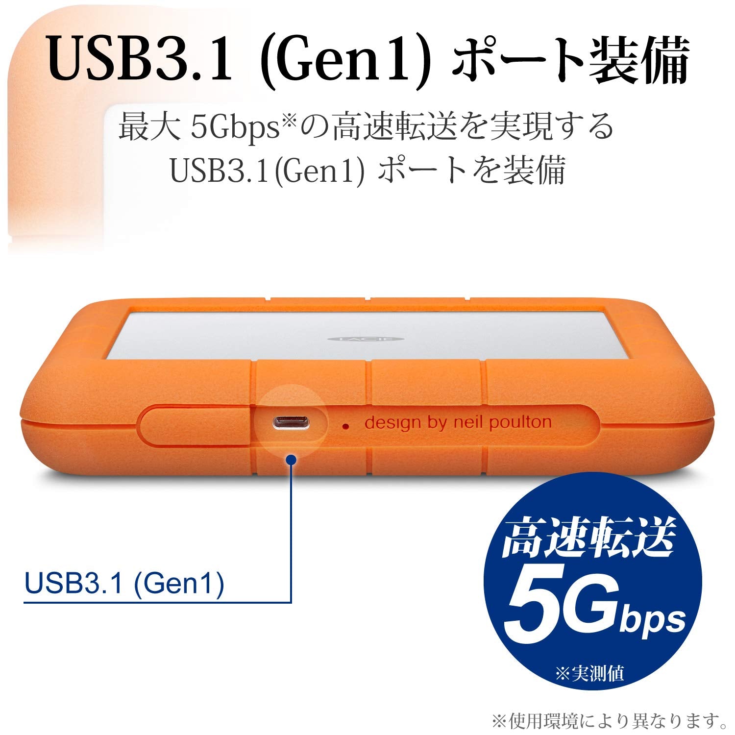 LACIE Rugged Raid Shuttle 8To 2.5p USB-C / USB. 3.0 Thunderbolt 3