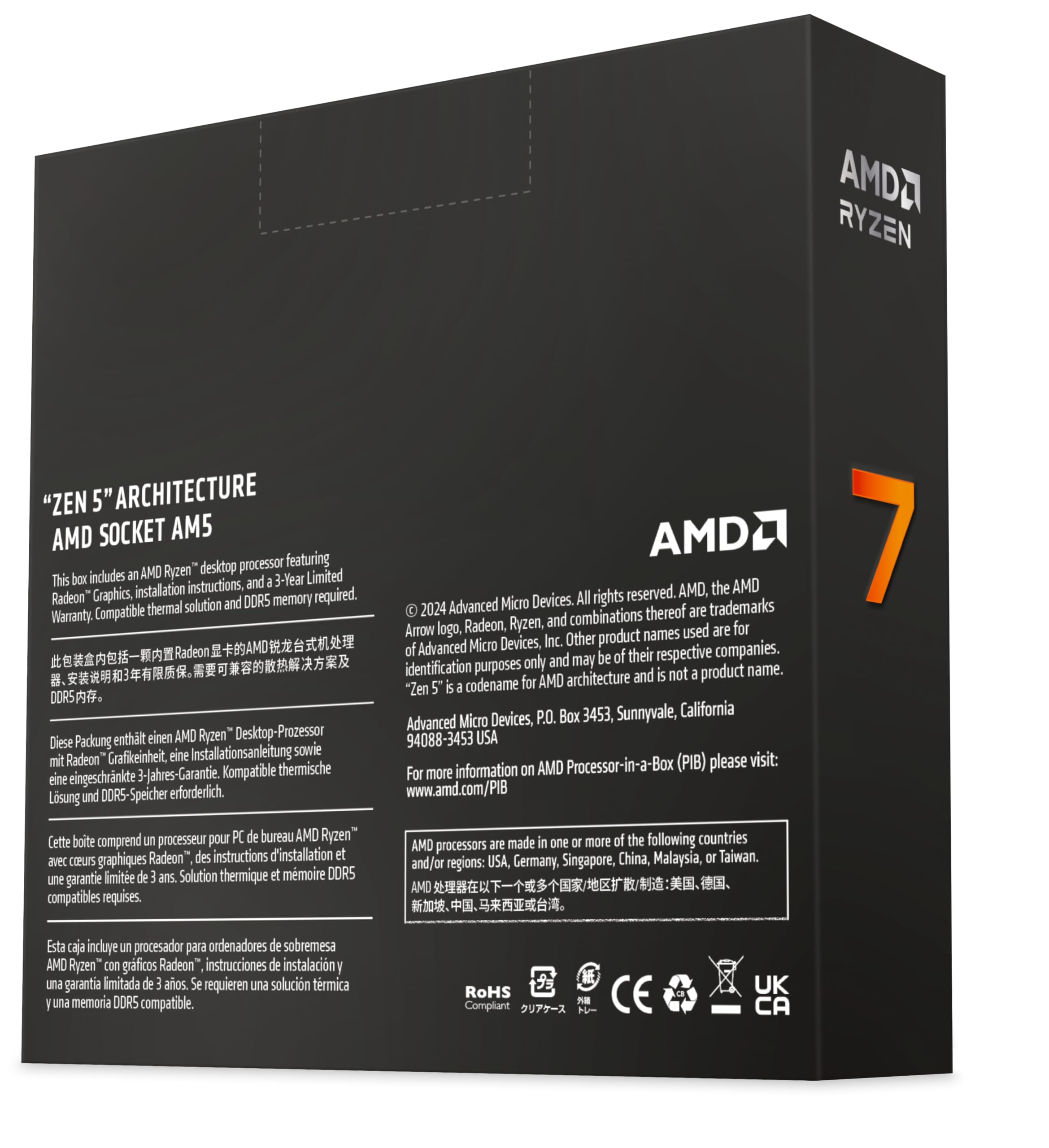 AMD Ryzen 7 9700x 5.5GHz AM5 8C/16T 65W 40Mo BOX
