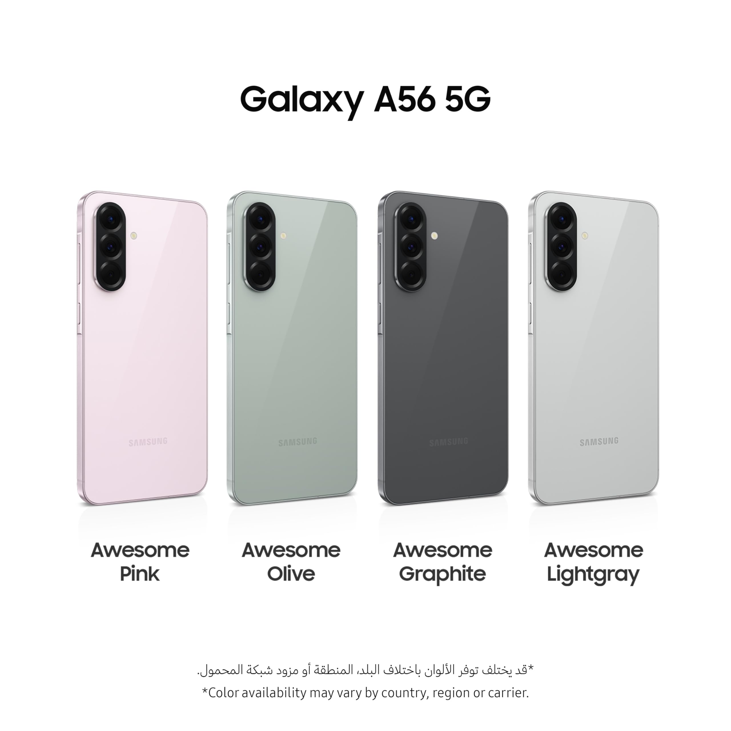 Samsung A566 Galaxy A56 (Double Sim - 6.7", 256 Go, 8 Go RAM - No EU, Garantie 2 ans par HEM) Graphite
