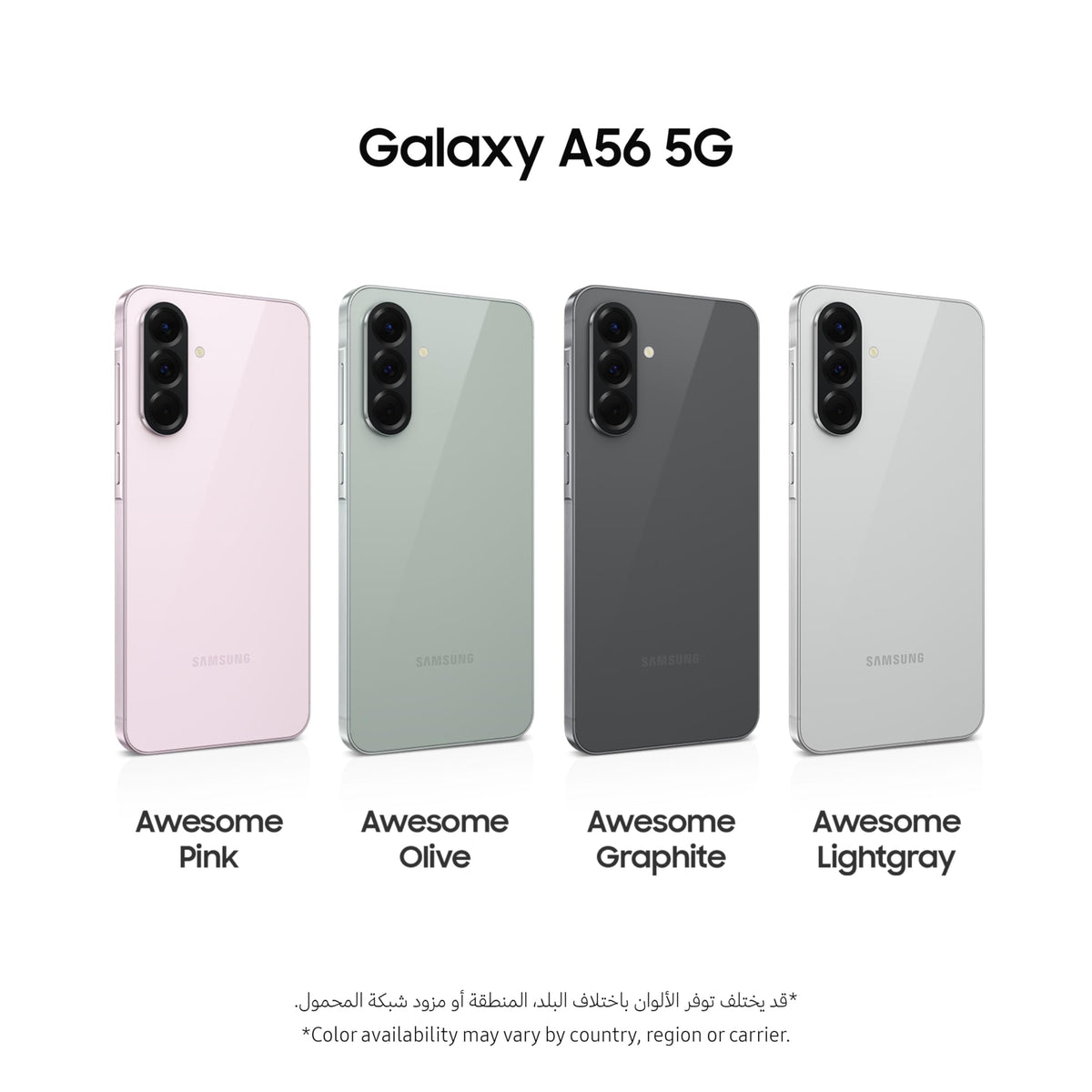 Samsung A566 Galaxy A56 (Double Sim - 6.7", 256 Go, 8 Go RAM - No EU, Garantie 2 ans par HEM) Graphite