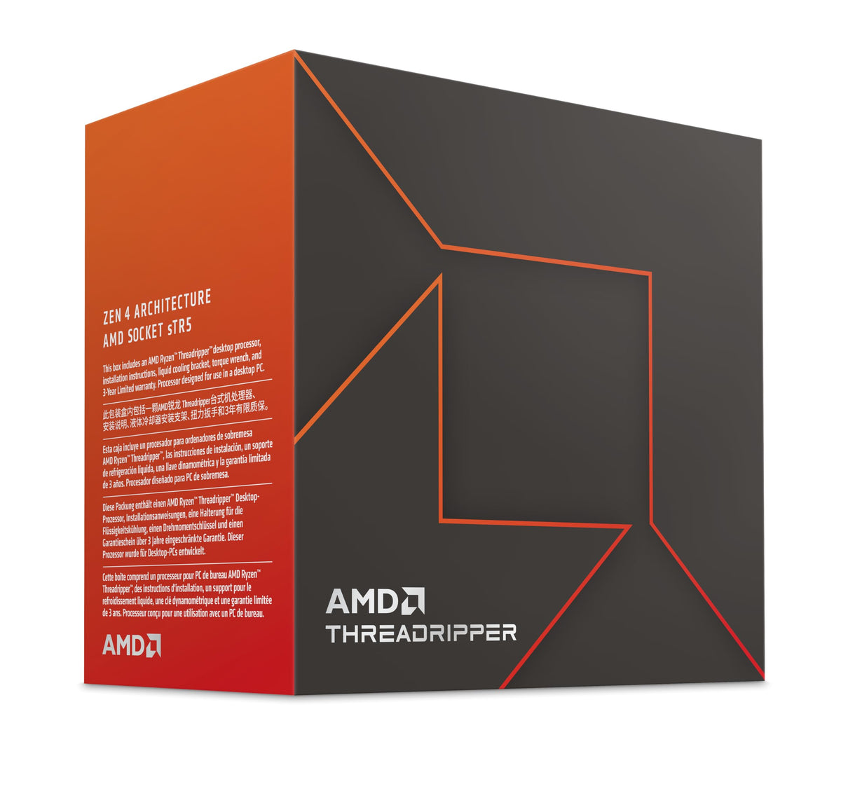 AMD Ryzen Threadripper 7960X 5.3GHz SP6 24C/48T 350W 152Mo BOX