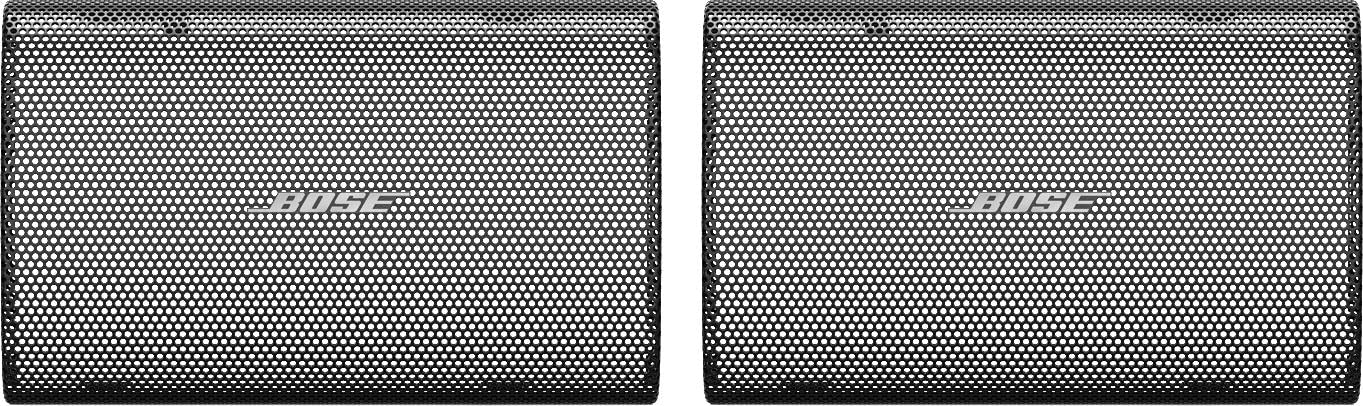 BOSE PRO Grille aluminium FS2SE Noir  - La Paire