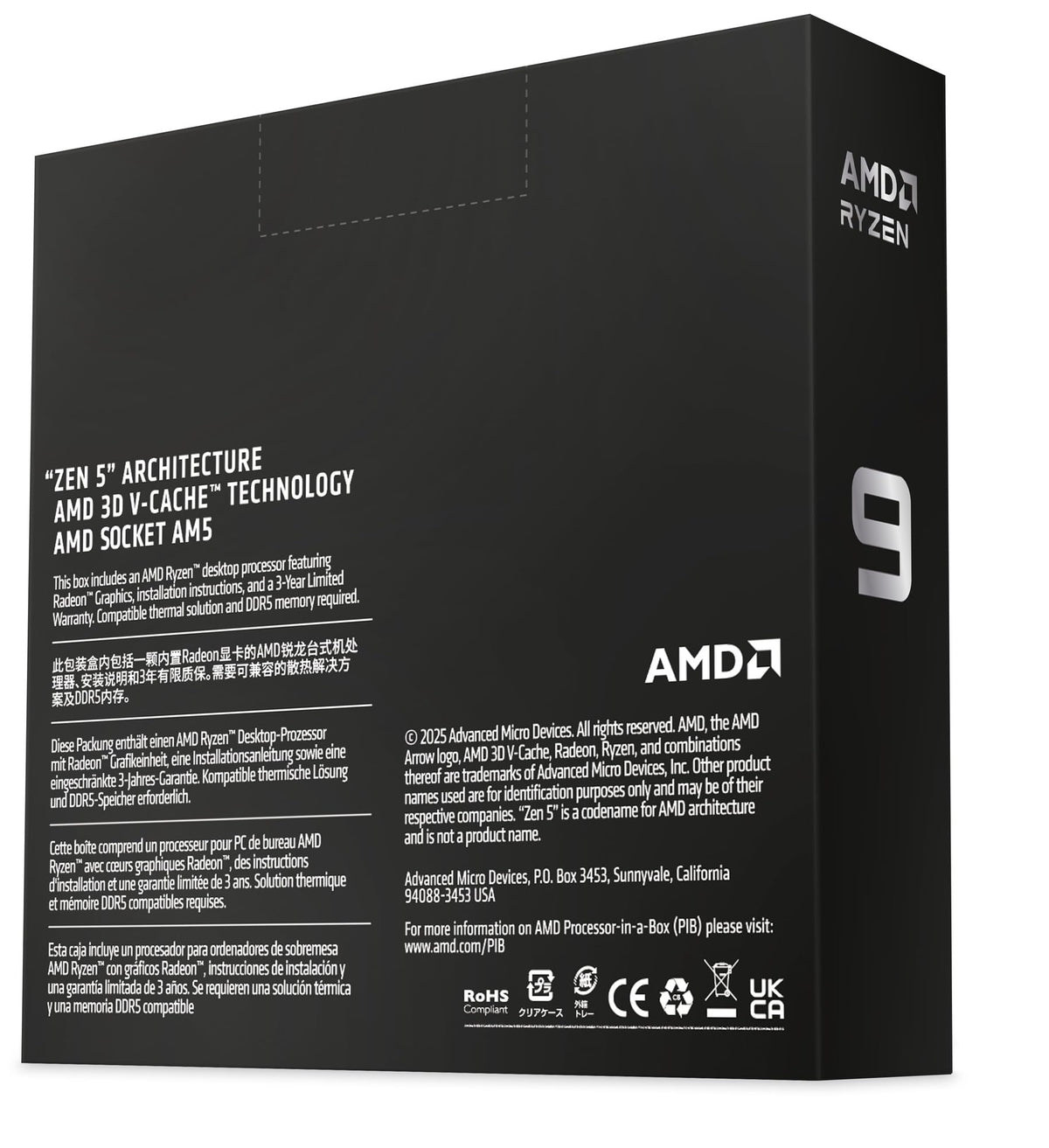 AMD Ryzen 9 9950X3D2 16C/32T 5.6GHz BOX
