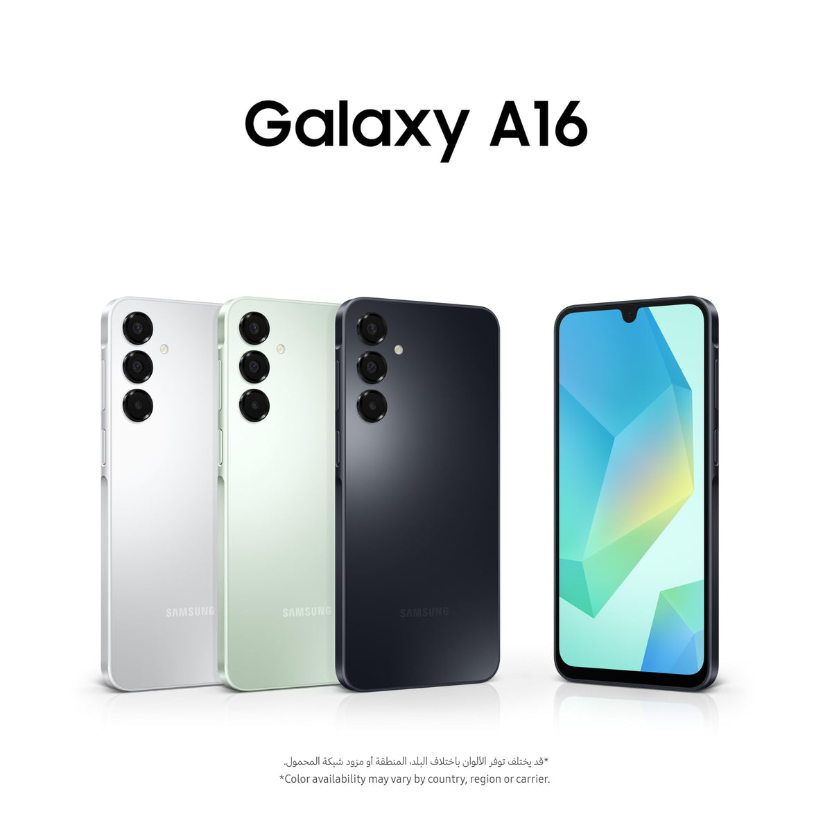Samsung A165 Galaxy A16 (6.7'' - 128 Go, 4 Go RAM - Non EU, Garantie 2 ans Par HEM) Bleu nuit