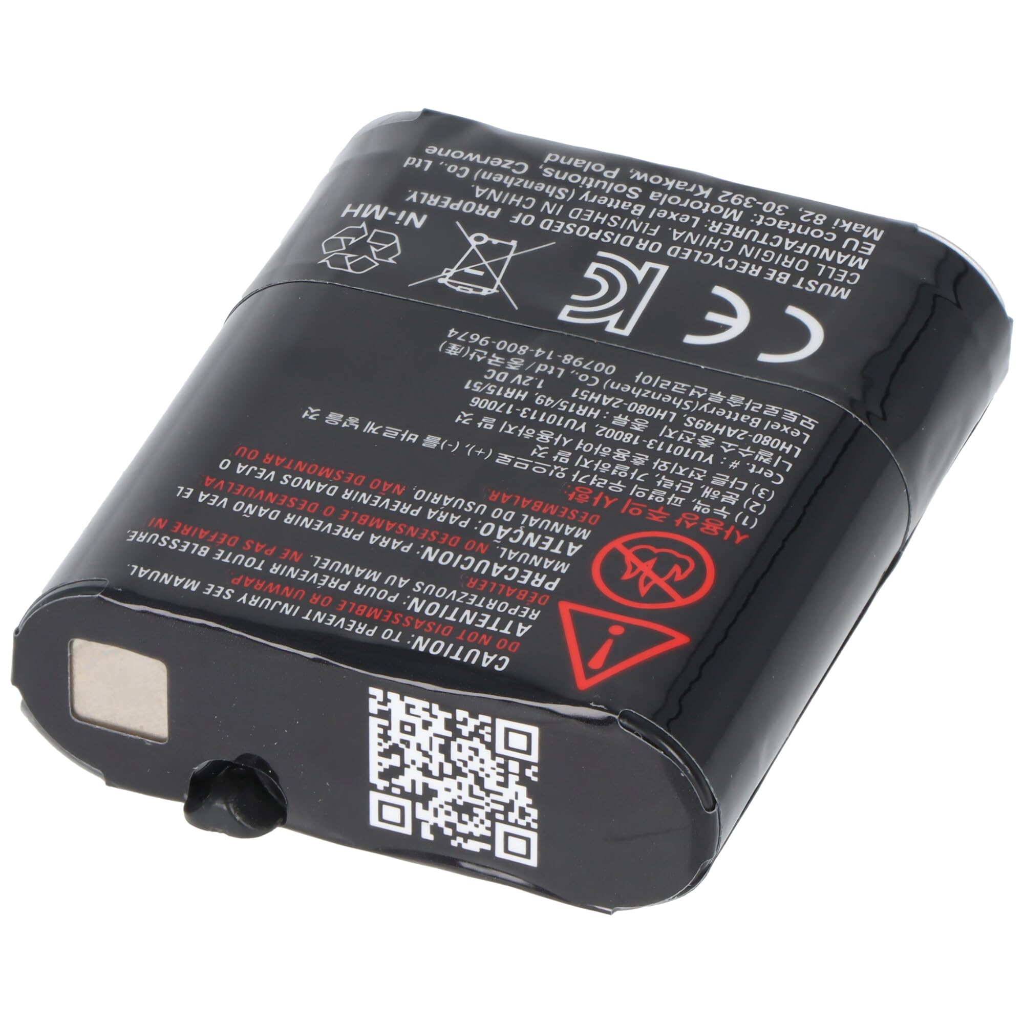 Motorola Batterie de rechange pour Talkie Walkie T82 EXTREME