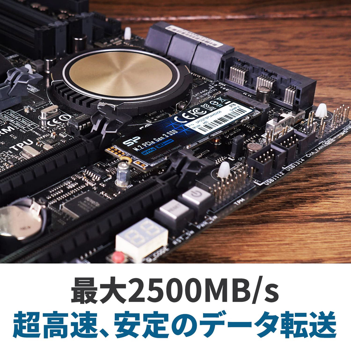 SILICON POWER SSD Ace A60 2To M.2 PCIe Gen3 x4 NVMe 2200/1600 Mb/s