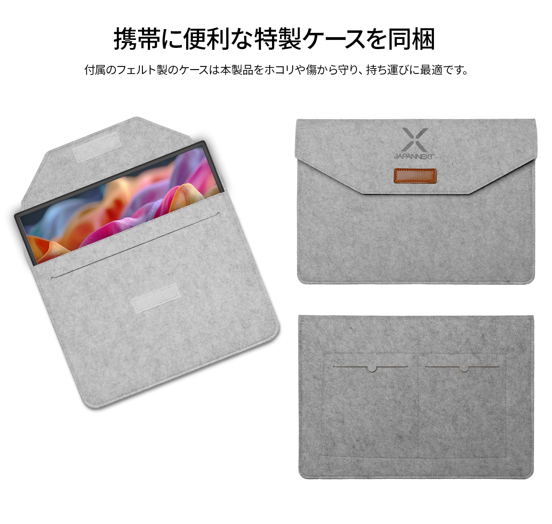 JAPANNEXT - Écran LCD Tactile Nomade - 15.6p - 1920x1080 FHD 60 Hz - IPS - 30 ms - Garantie 3 ans