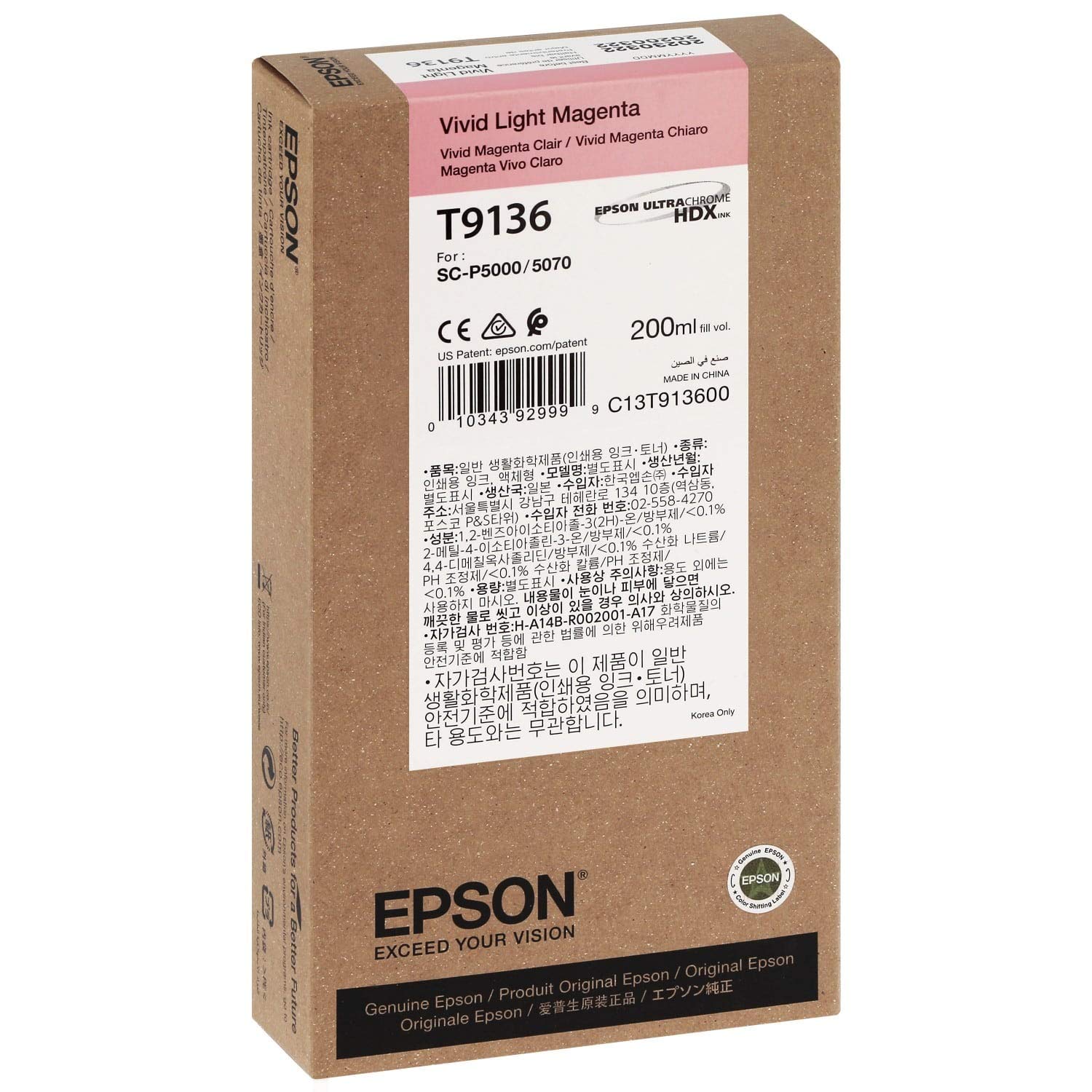 EPSON 5LB T9136 Vivid Light Magenta Ink Cartridge 200ml